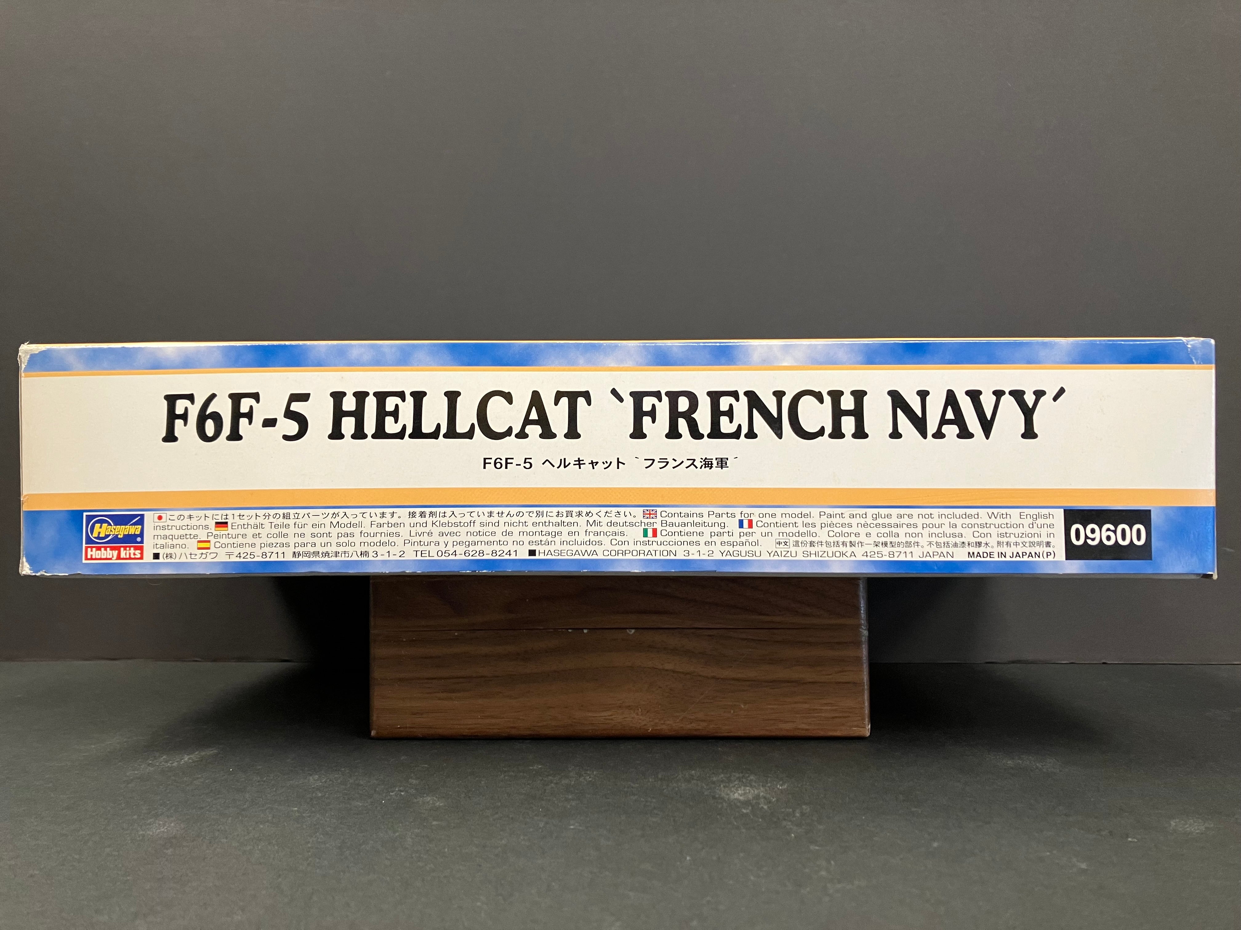 1/48 Scale F6F-5 Hellcat “︁French Navy“︁ [F6F-5 ヘルキャット “︁フランス海軍“︁] 09600