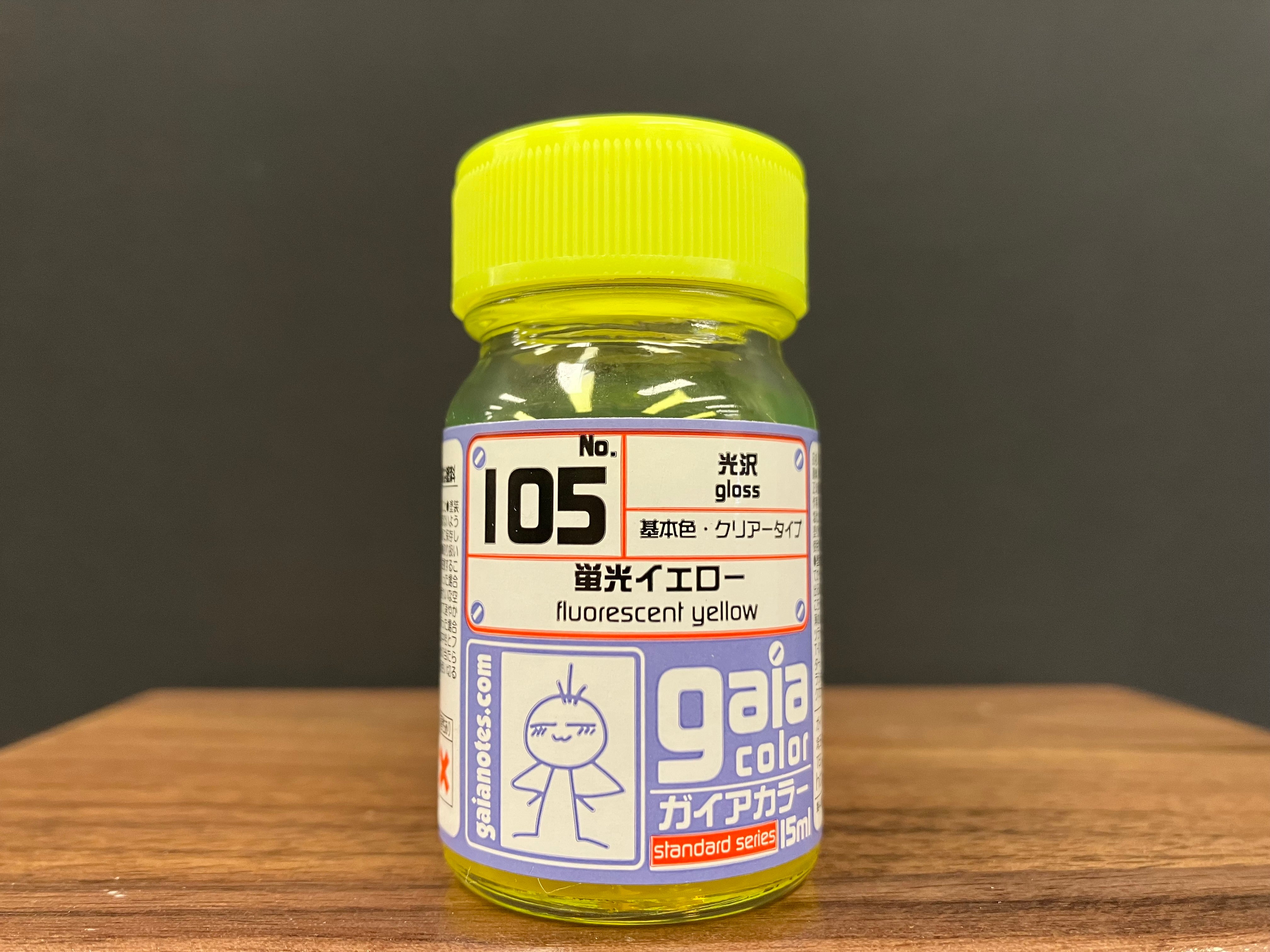 Gloss Fluorescent Yellow 105 光澤: 螢光黃色 基本色·染料型透明類