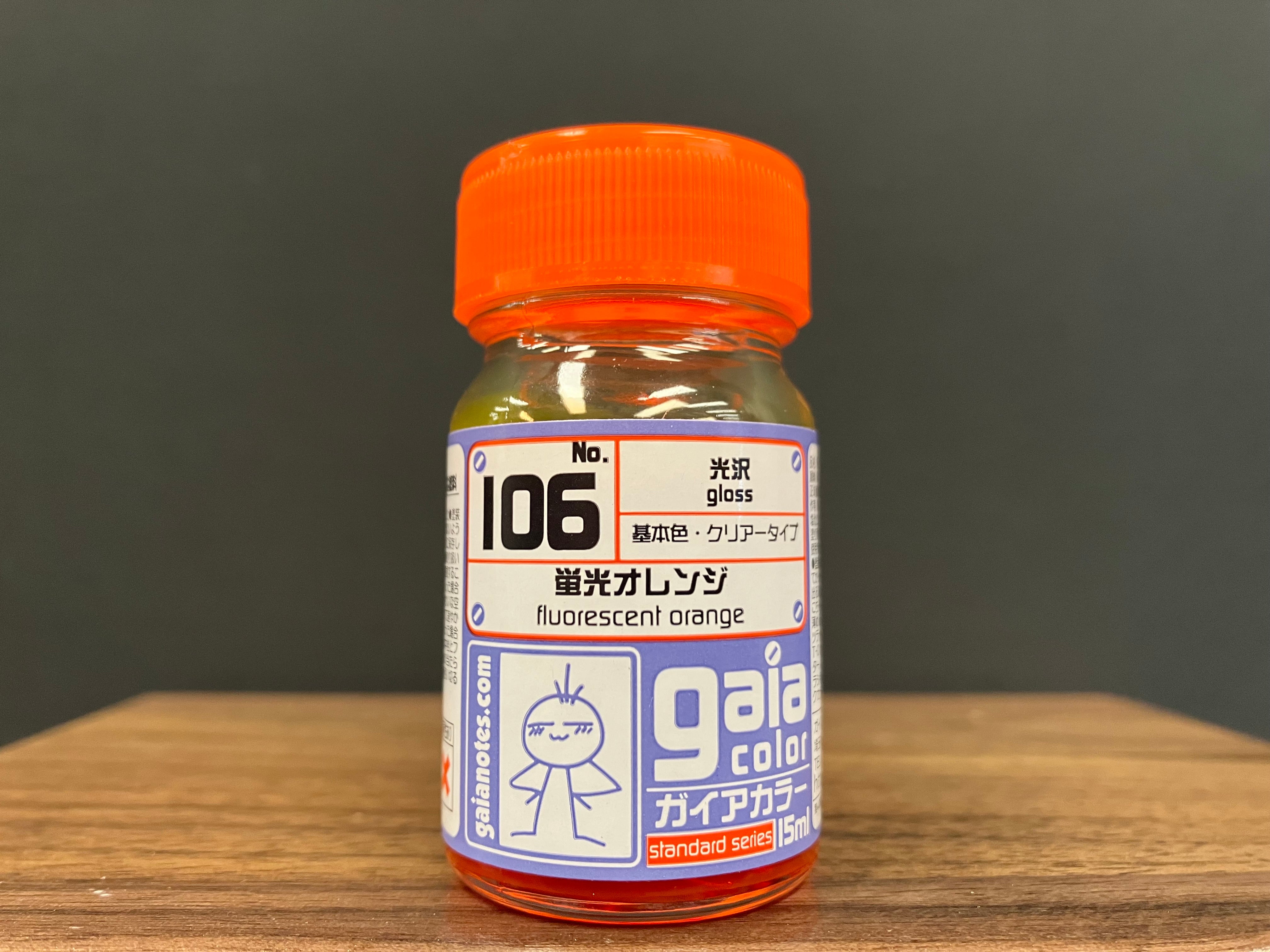 Gloss Fluorescent Orange 106 光澤: 螢光橙色 基本色·染料型透明類