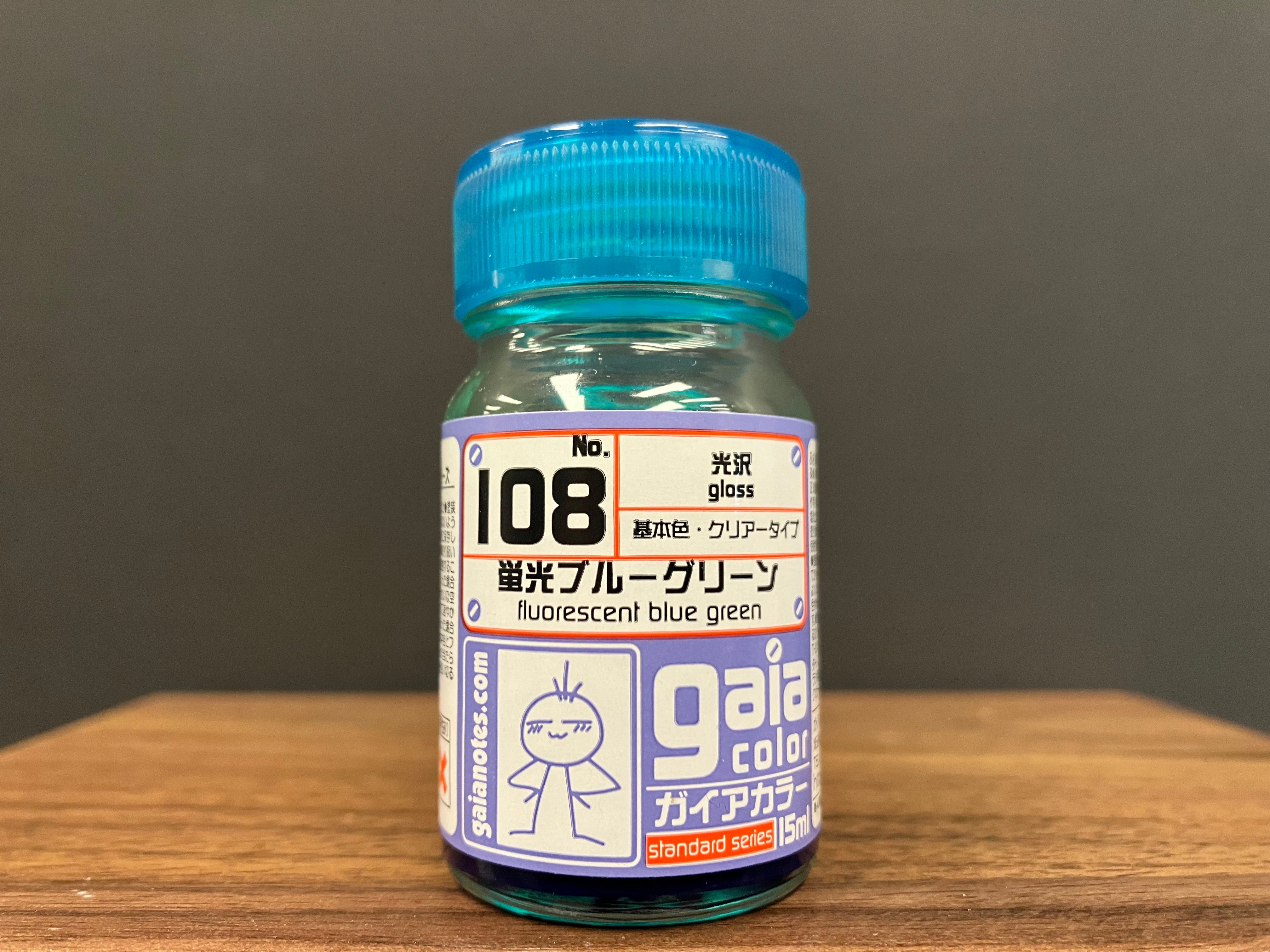 Gloss Fluorescent Blue Green 108 光澤: 螢光藍綠色 基本色·染料型透明類