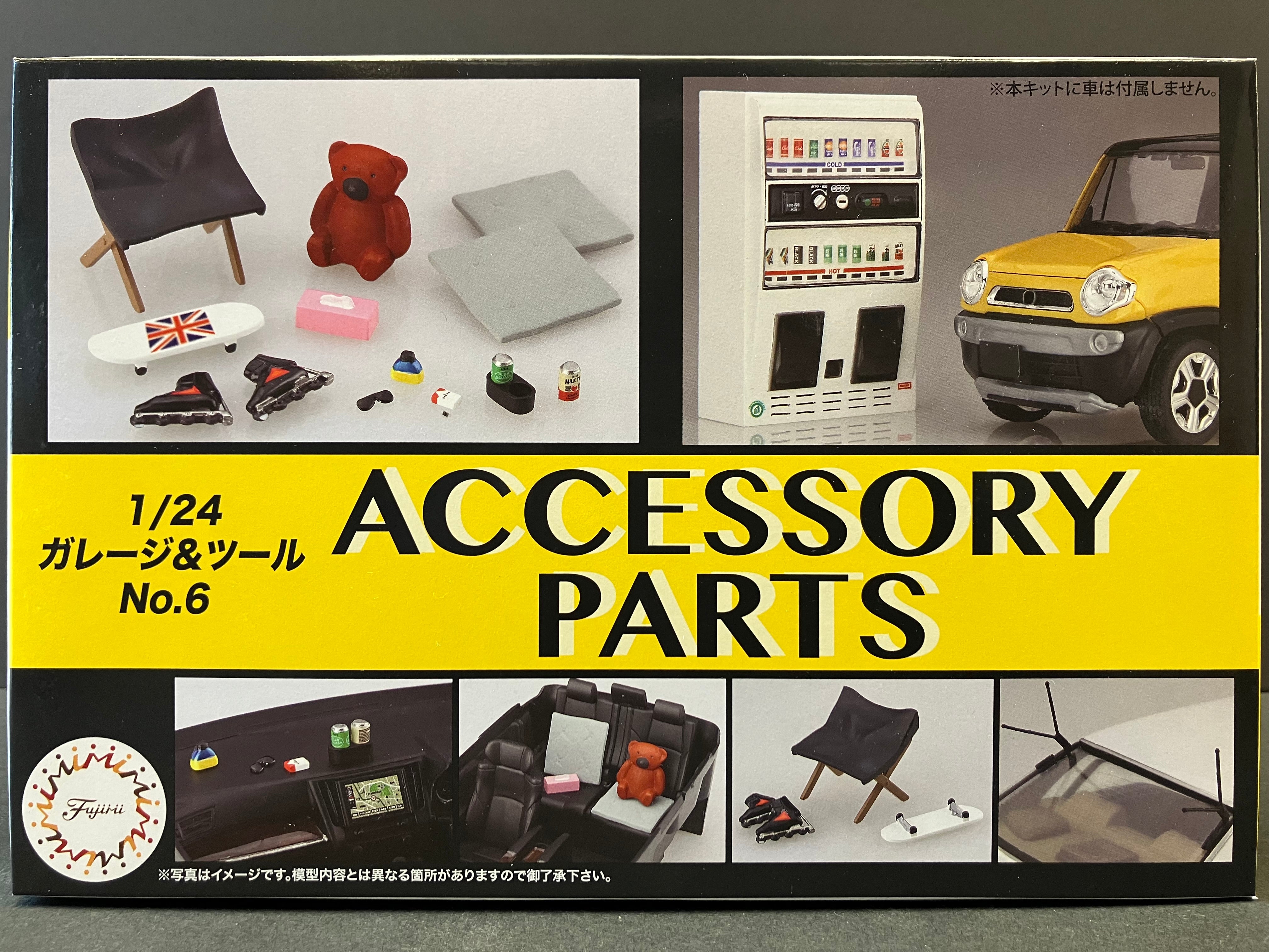 GT-6 Garage & Tools Series No. 6 Accessory Parts [自動販賣機及汽車裝飾配件模型]