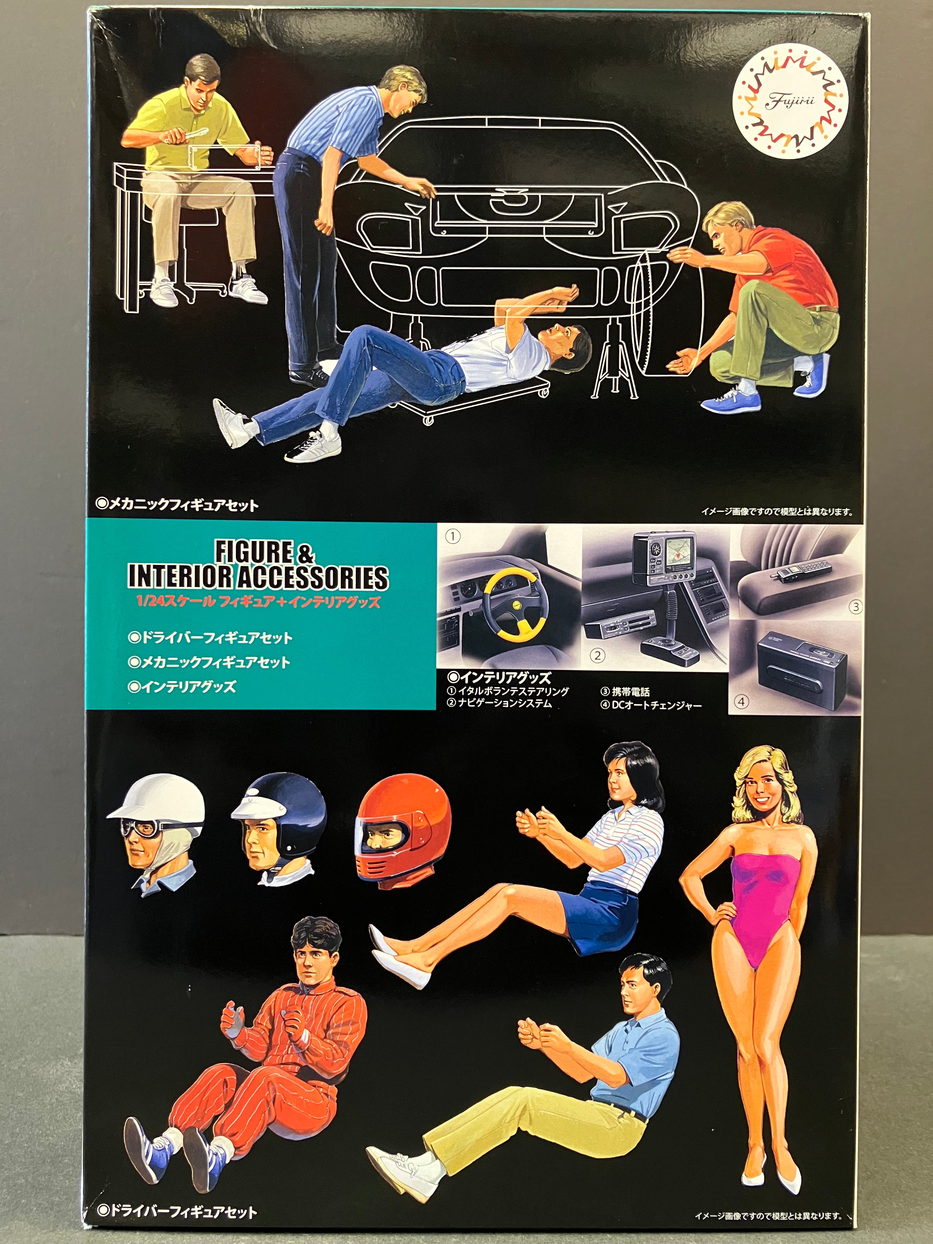 GT-5 Garage & Tools Series No. 5 Figure & Interior Accessories [汽車人偶模型及汽車內裝升級配件]