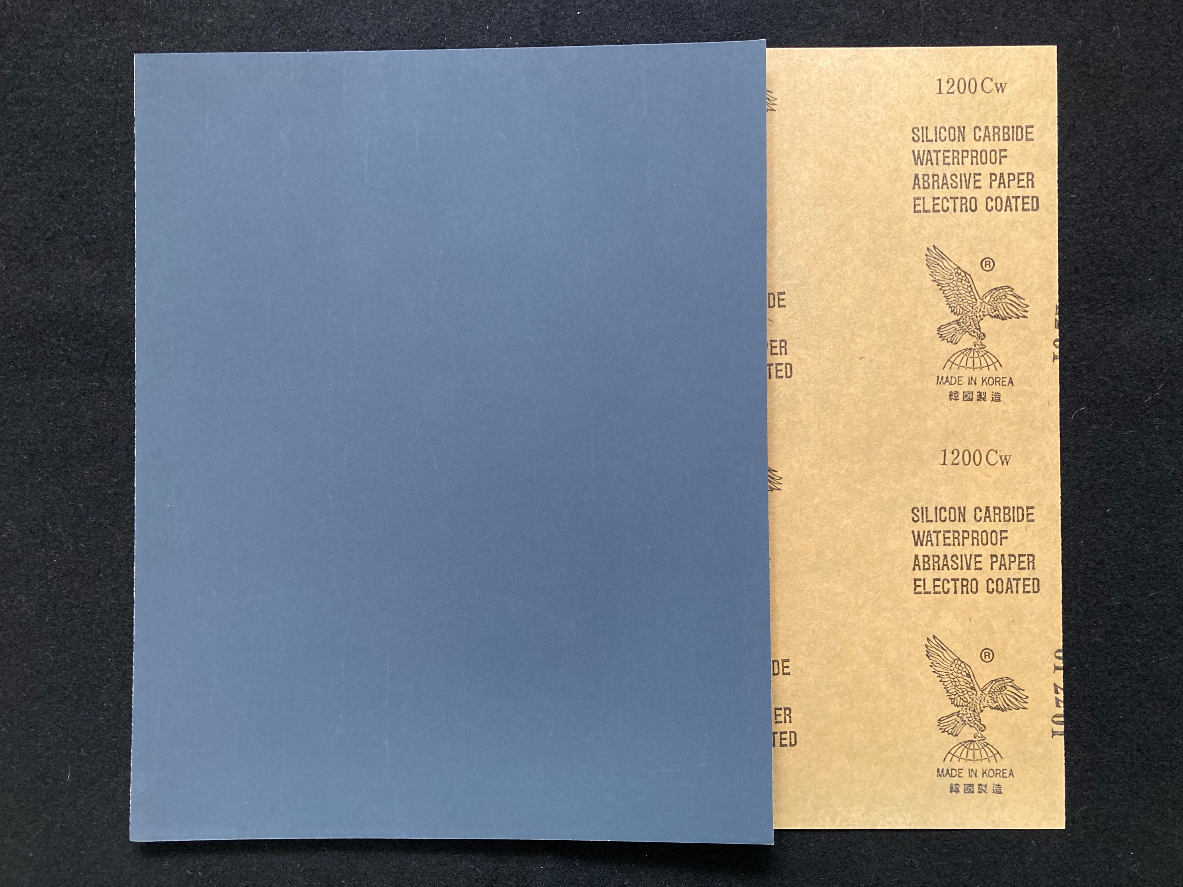 Silicon Carbide Waterproof Abrasive Paper #1200 [碳化矽打磨水砂紙]