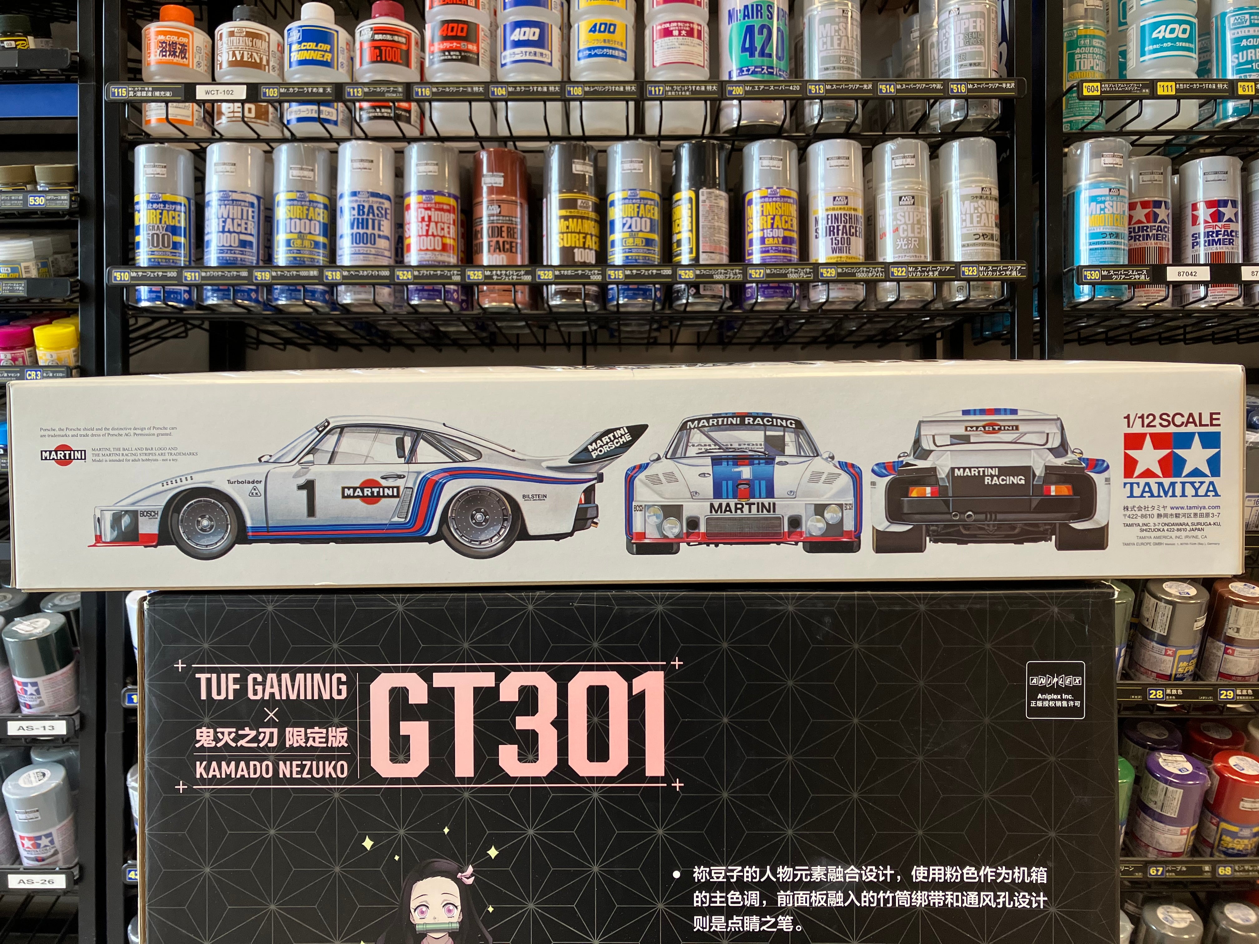 No. 57 Porsche 935 Martini Racing ~ Year 1976 World Championship for Makes Champion Version