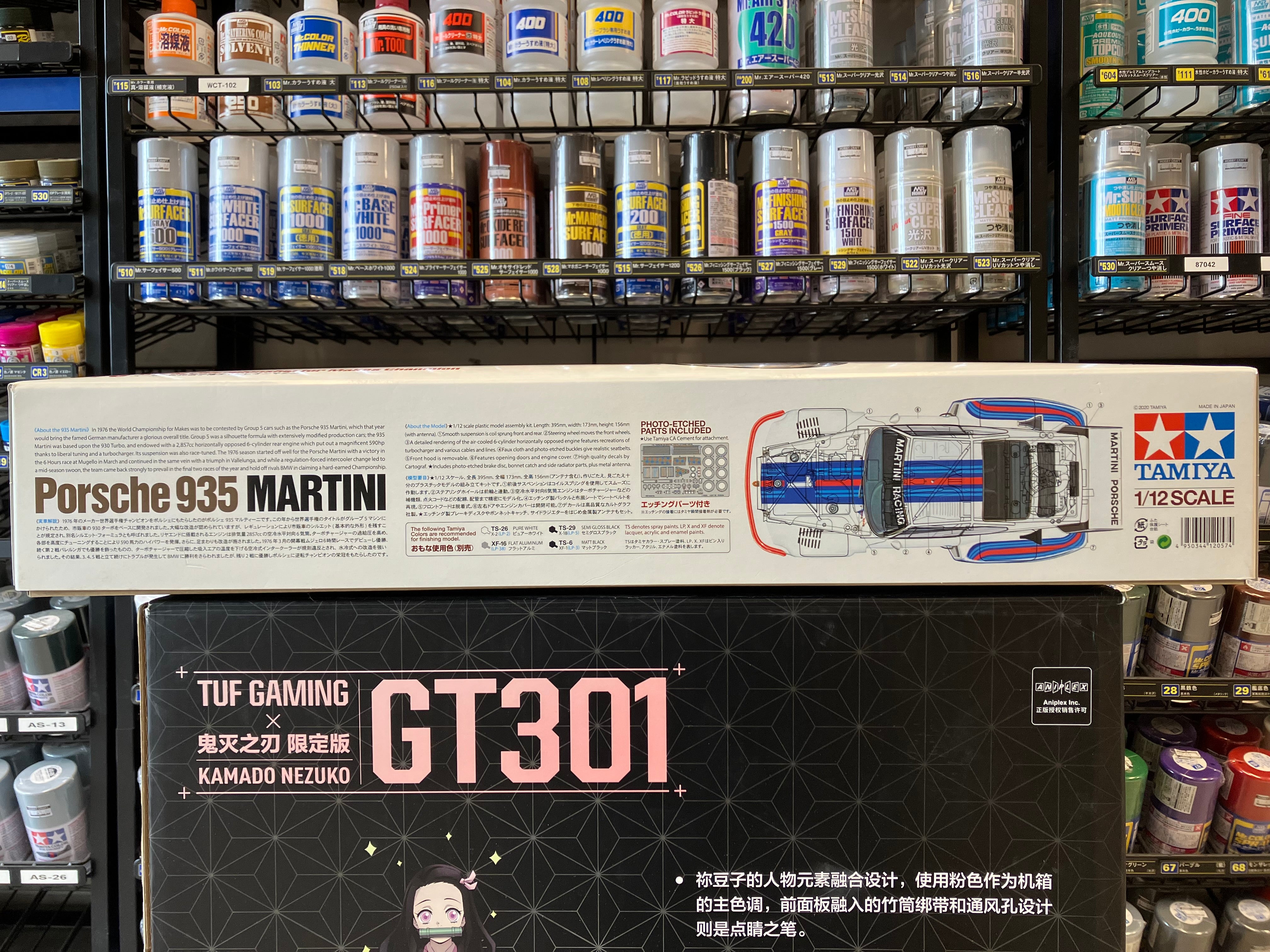 No. 57 Porsche 935 Martini Racing ~ Year 1976 World Championship for Makes Champion Version