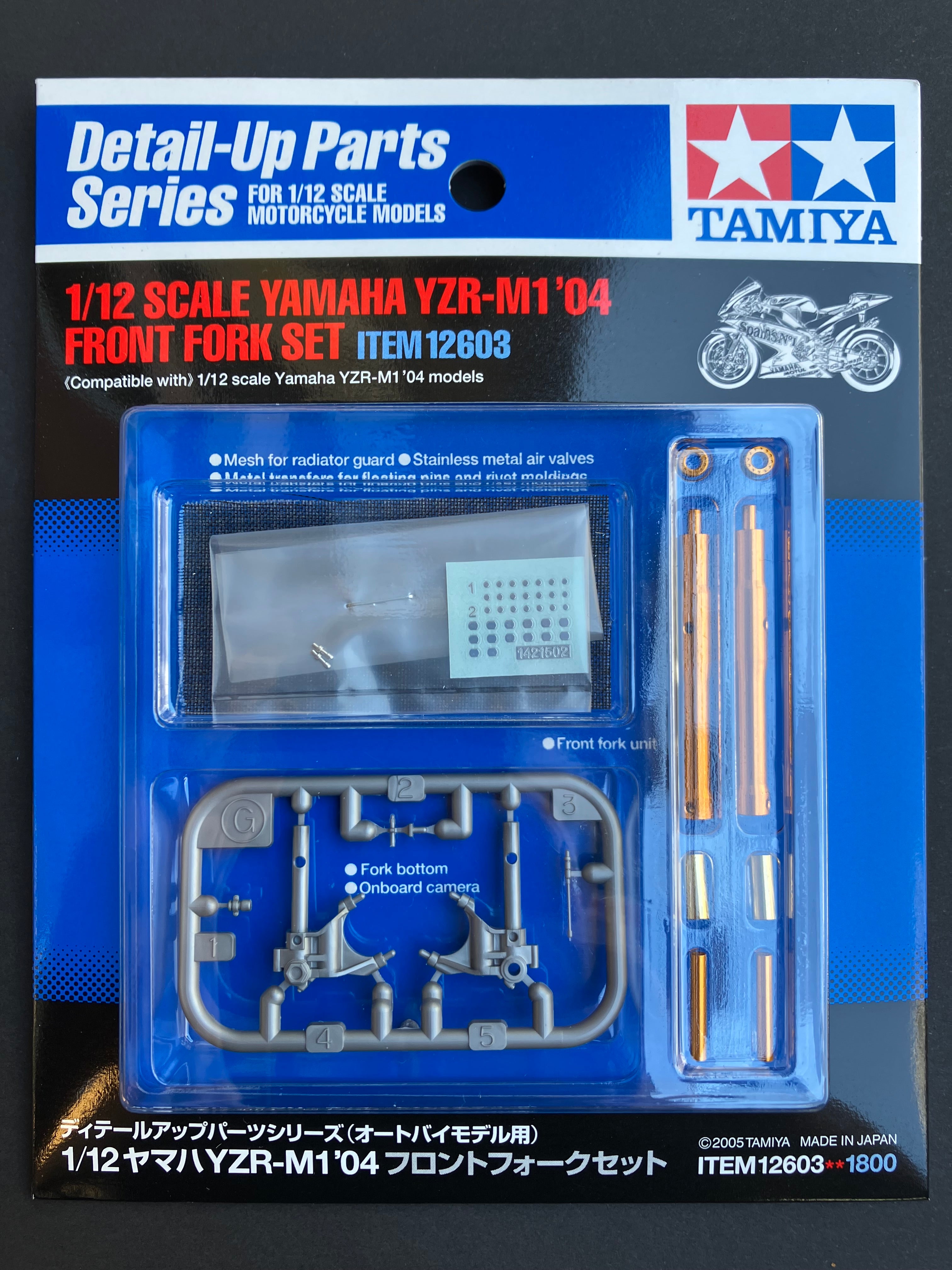 No. 3 1/12 Scale Yamaha YZR-M1'04 Front Fork Set