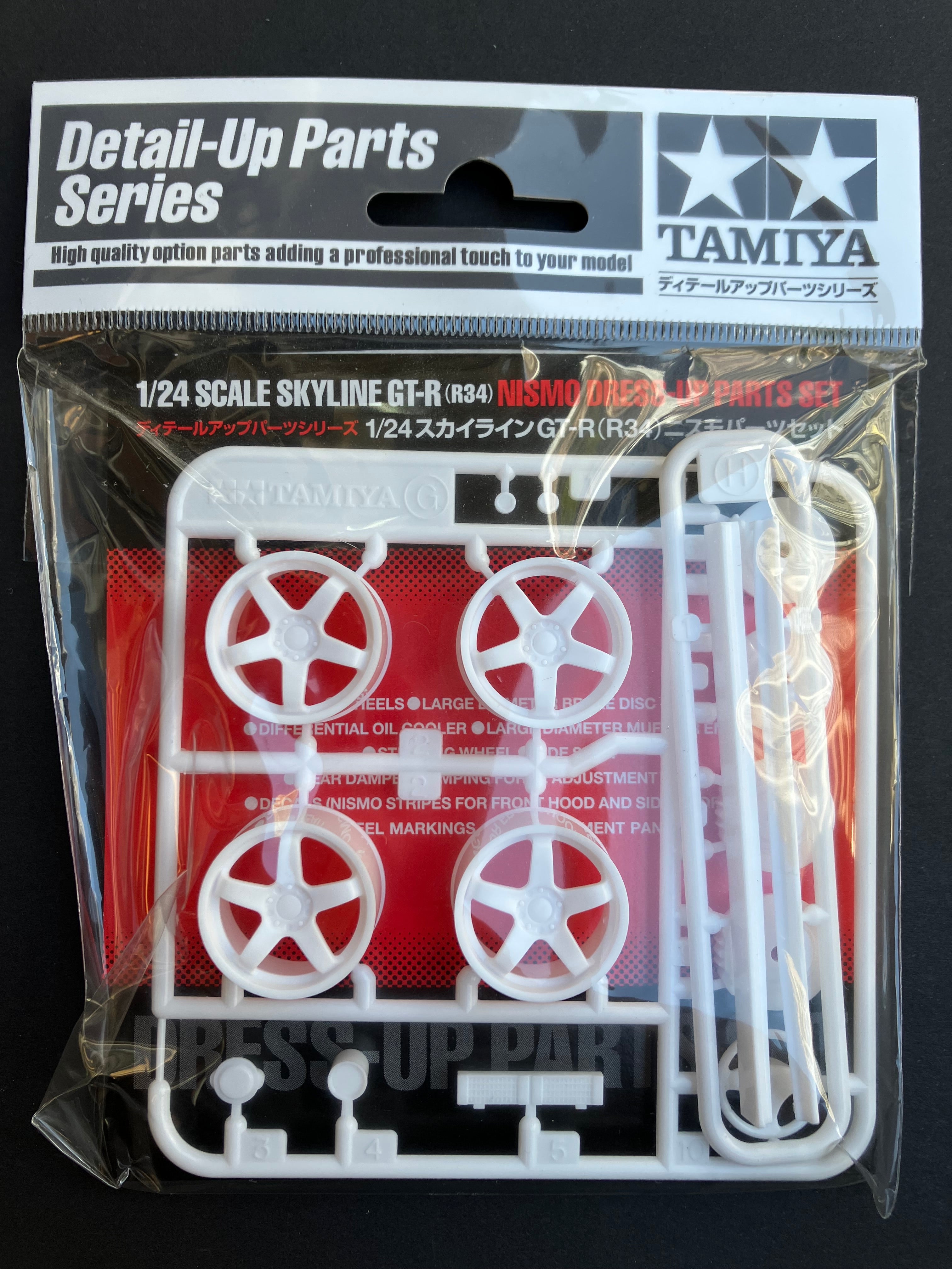 No. 8 1/24 Scale Skyline GT-R (R34) Nismo Dress-Up Parts Set