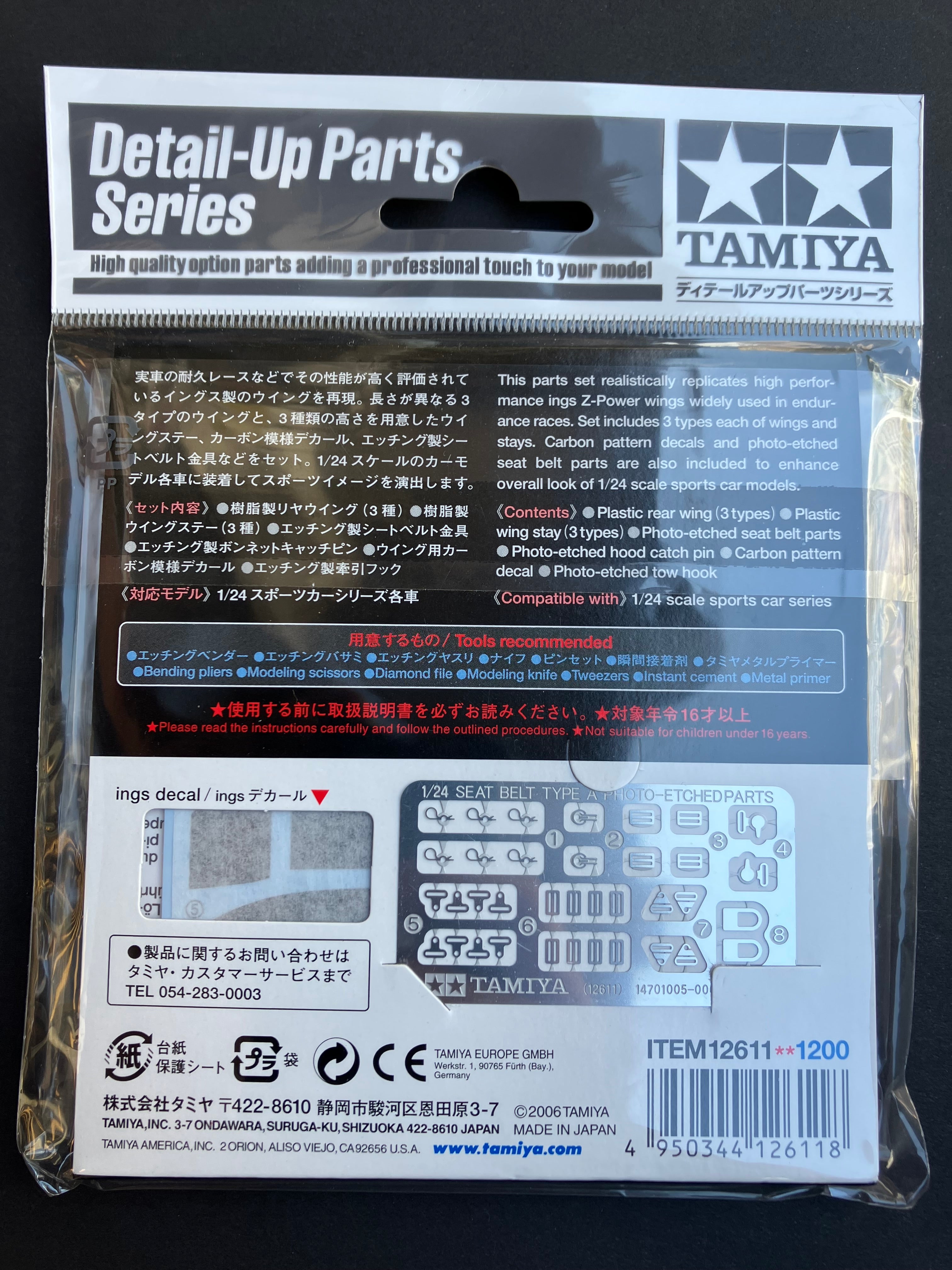 No. 11 1/24 Scale ings Z-Power Wing Parts Set