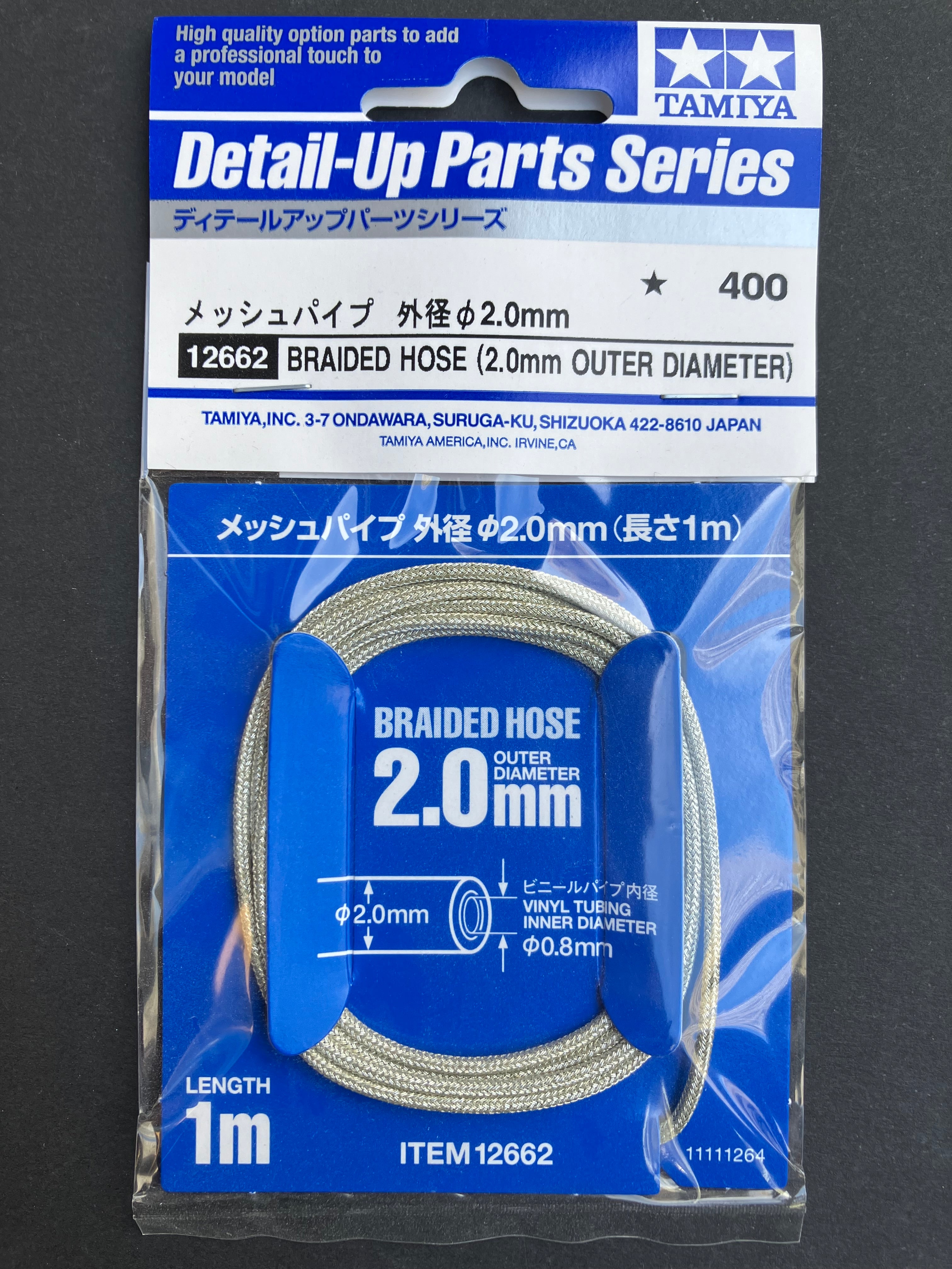 No. 62 Braided Hose (2.0 mm Outer Diameter)