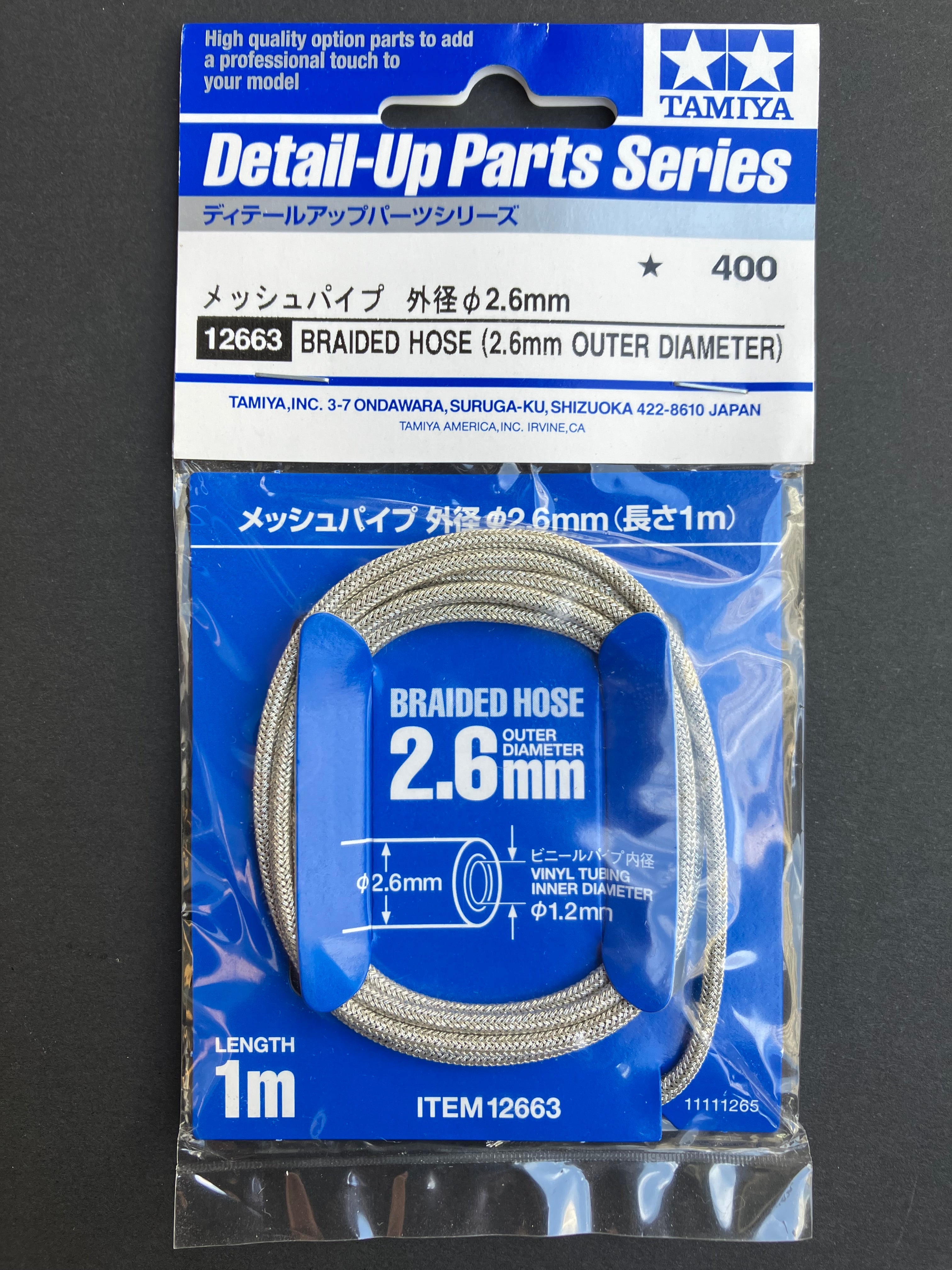 No. 63 Braided Hose (2.6 mm Outer Diameter)