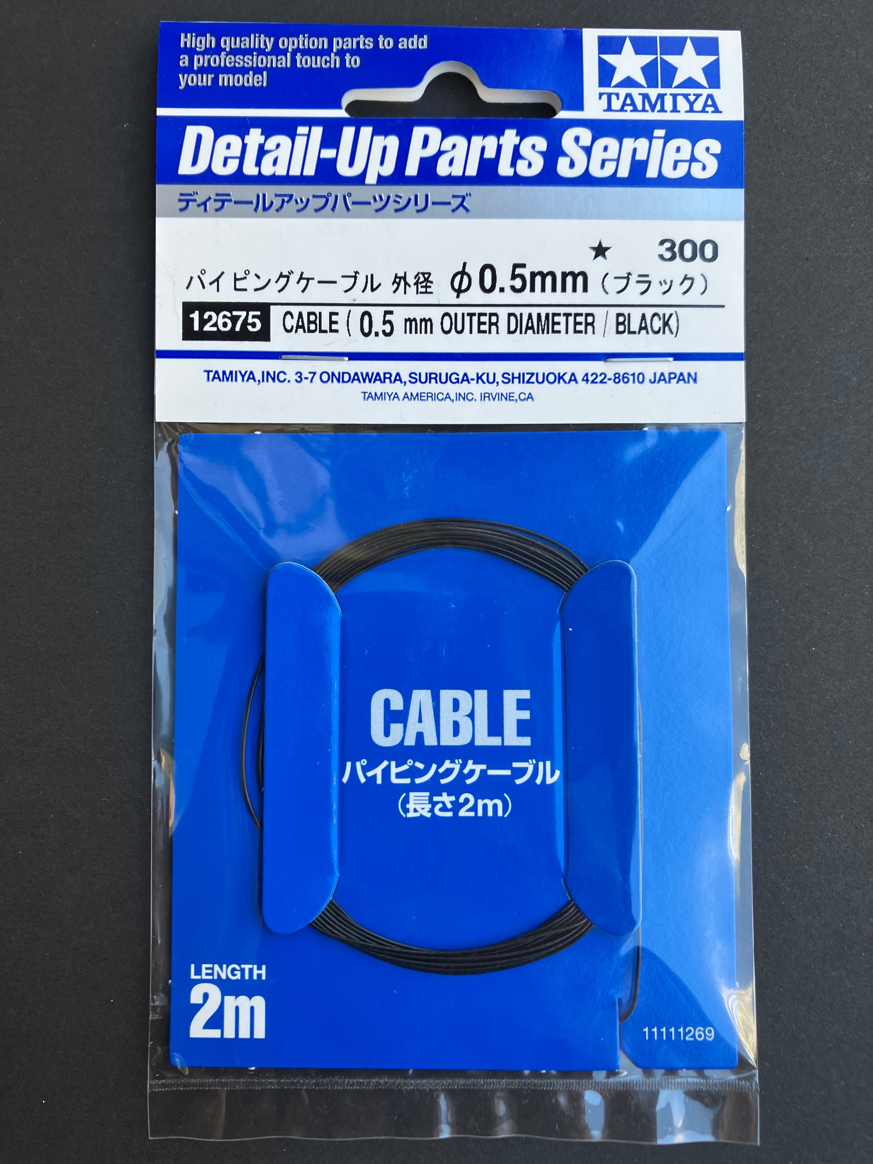 No. 75 Silicone Rubber Coated Cable (0.5 mm Outer Diameter/Black)