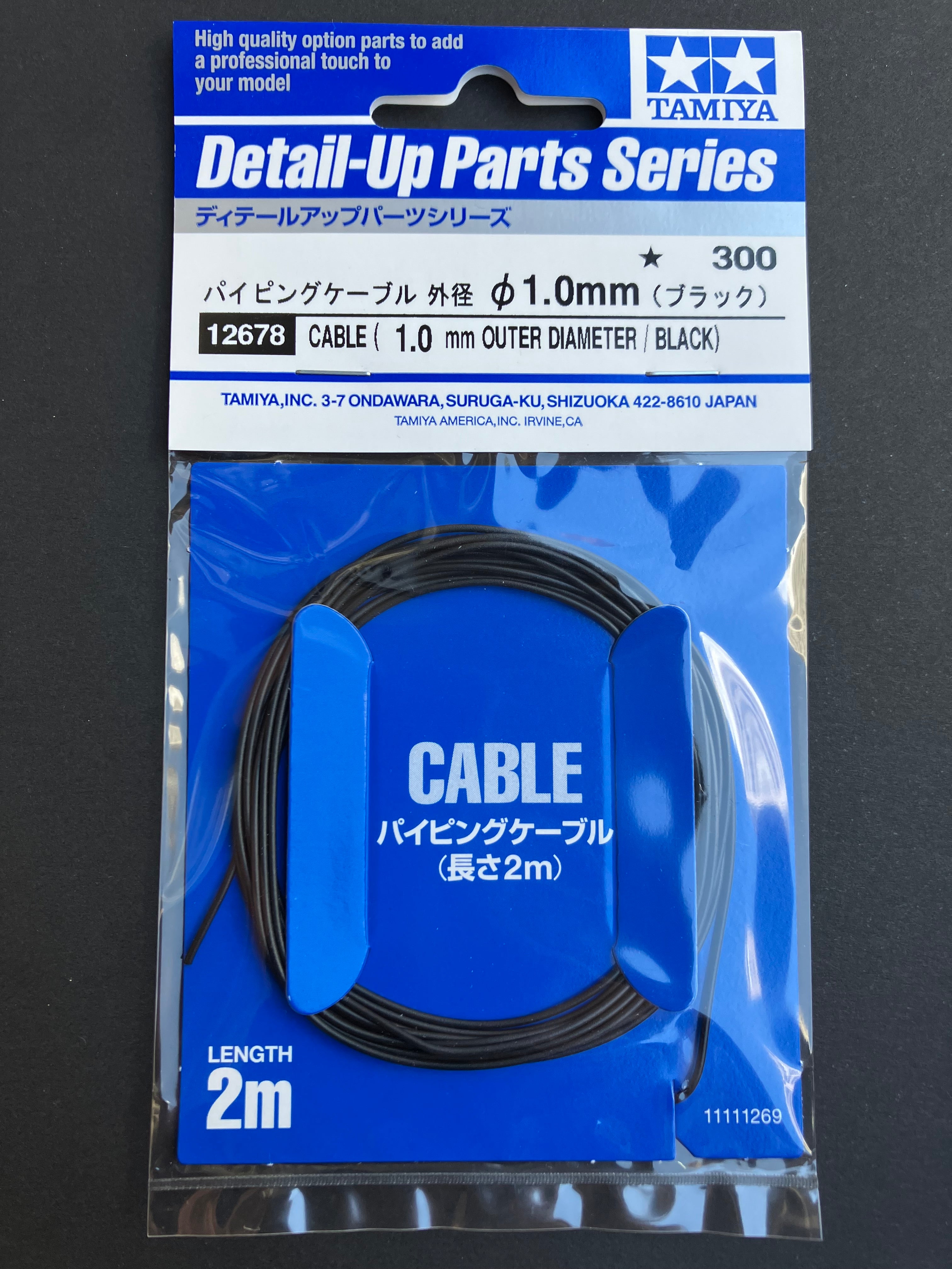 No. 78 Silicone Rubber Coated Cable (1.0 mm Outer Diameter/Black)