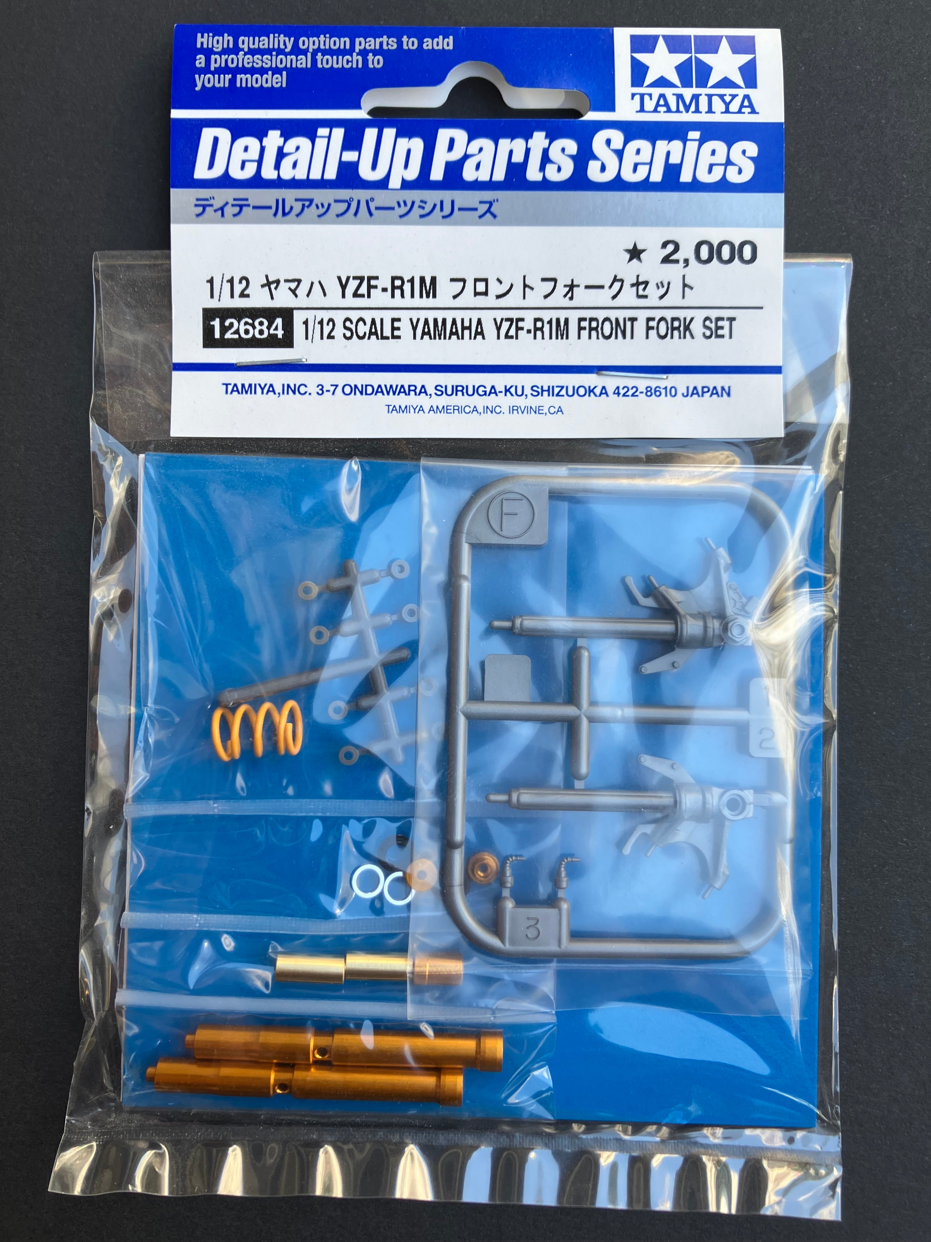 No. 84 1/12 Scale Yamaha YZF-R1M Front Fork Set