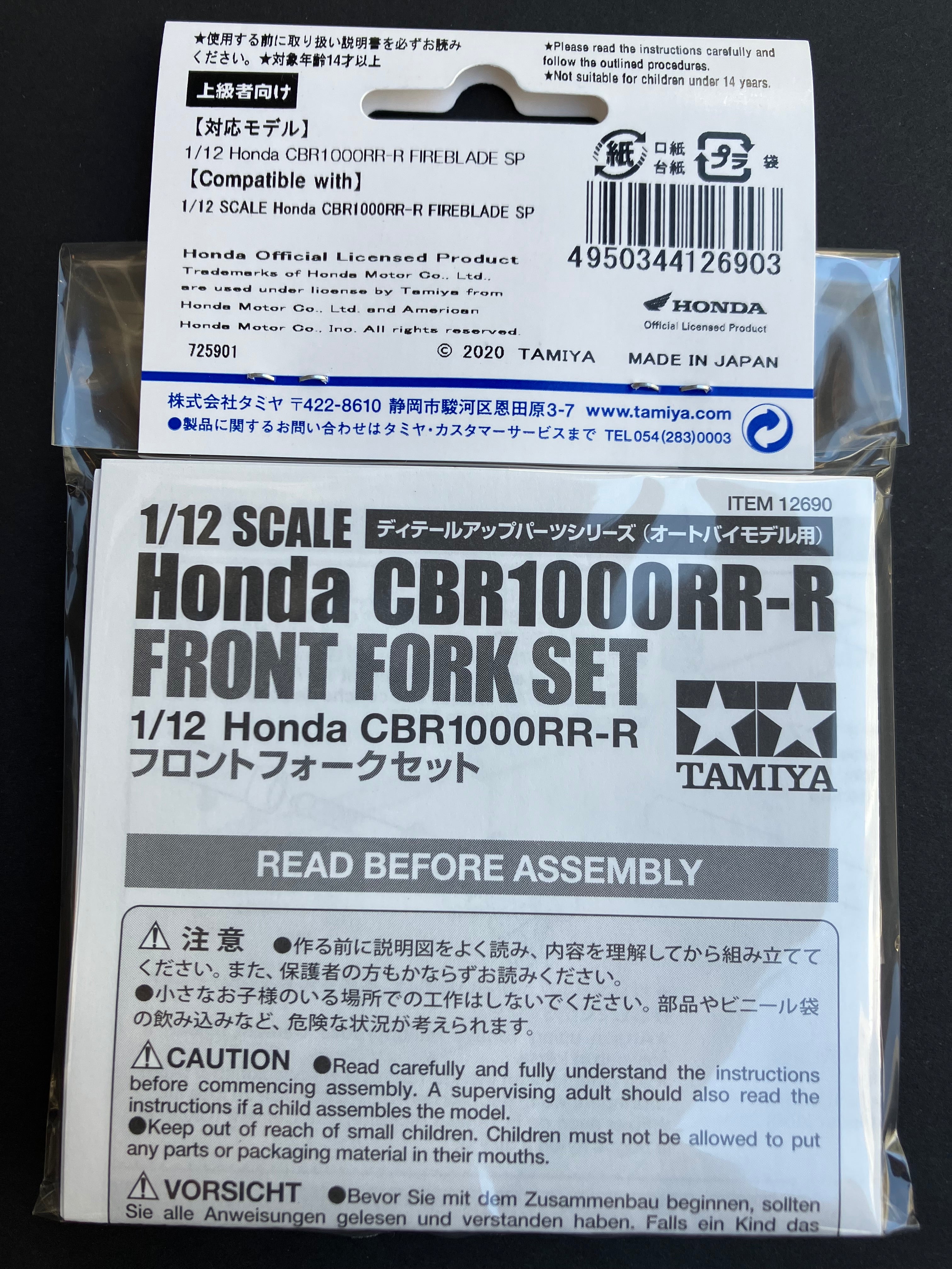 No. 90 1/12 Scale Honda CBR1000RR-R Front Fork Set