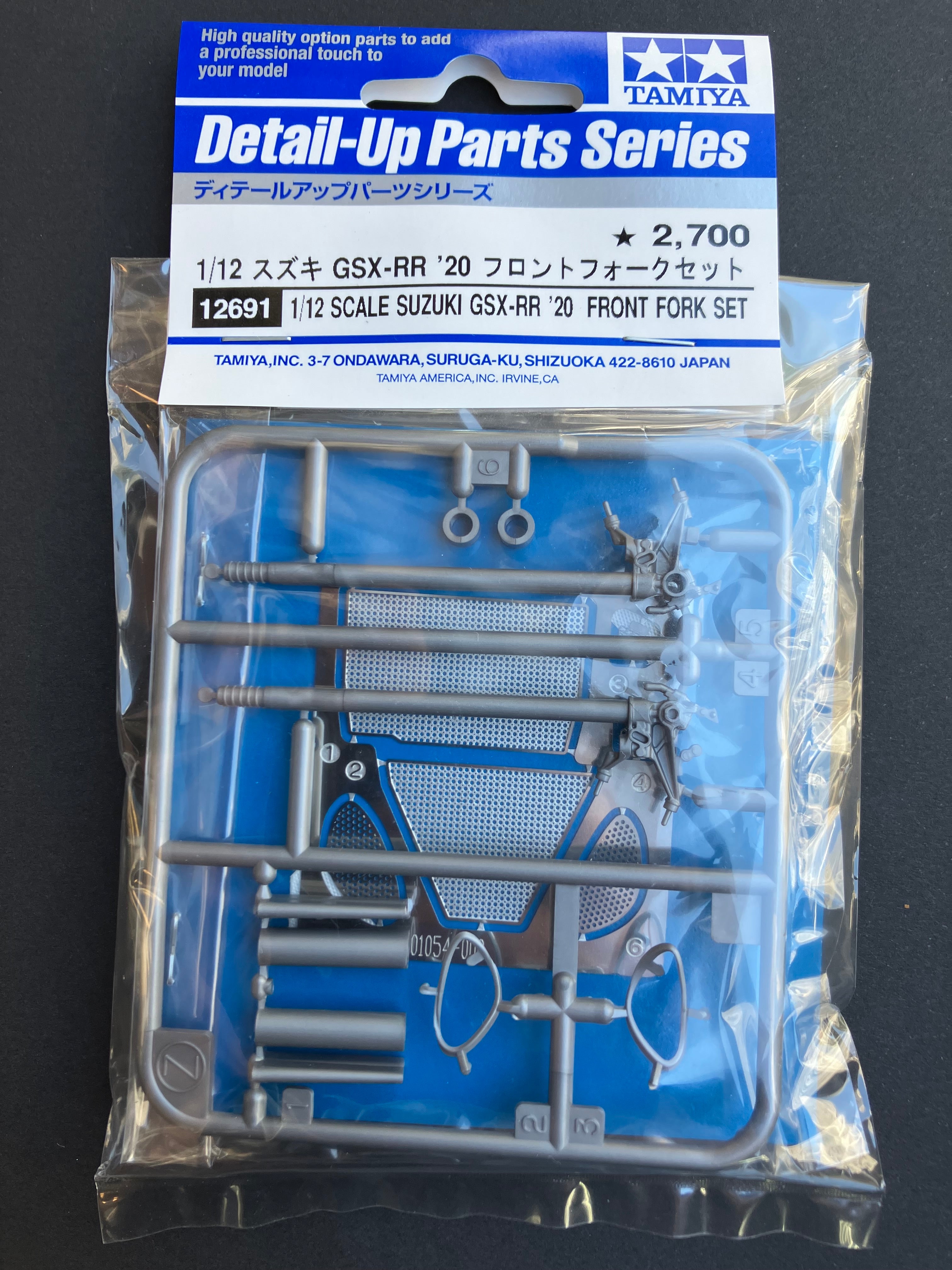 No. 91 1/12 Scale Suzuki GSX-RR '20 Front Fork Set