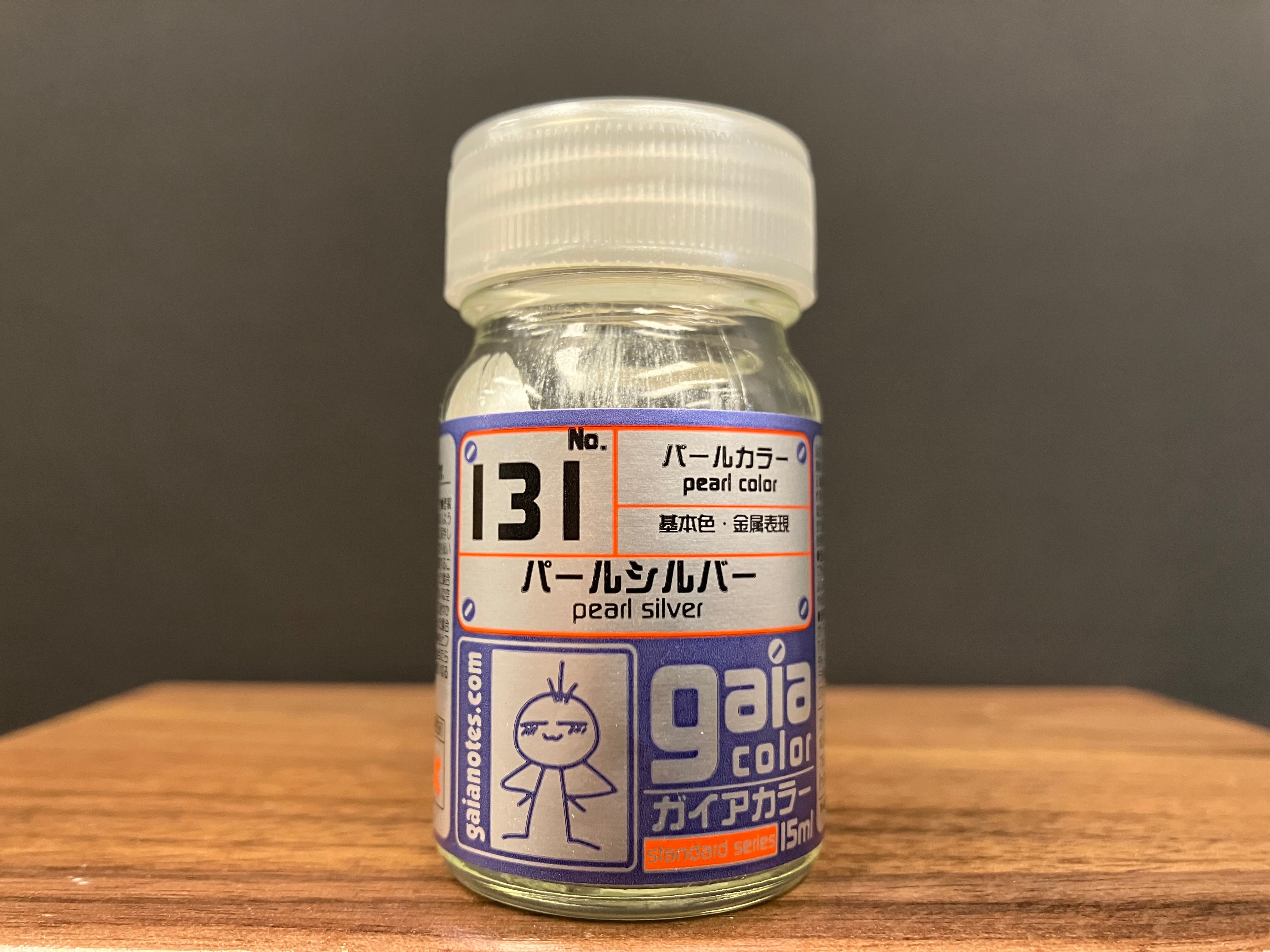 Pearlescent Pearl Silver 131 珠光色: 珍珠銀色 基本色·金屬表現