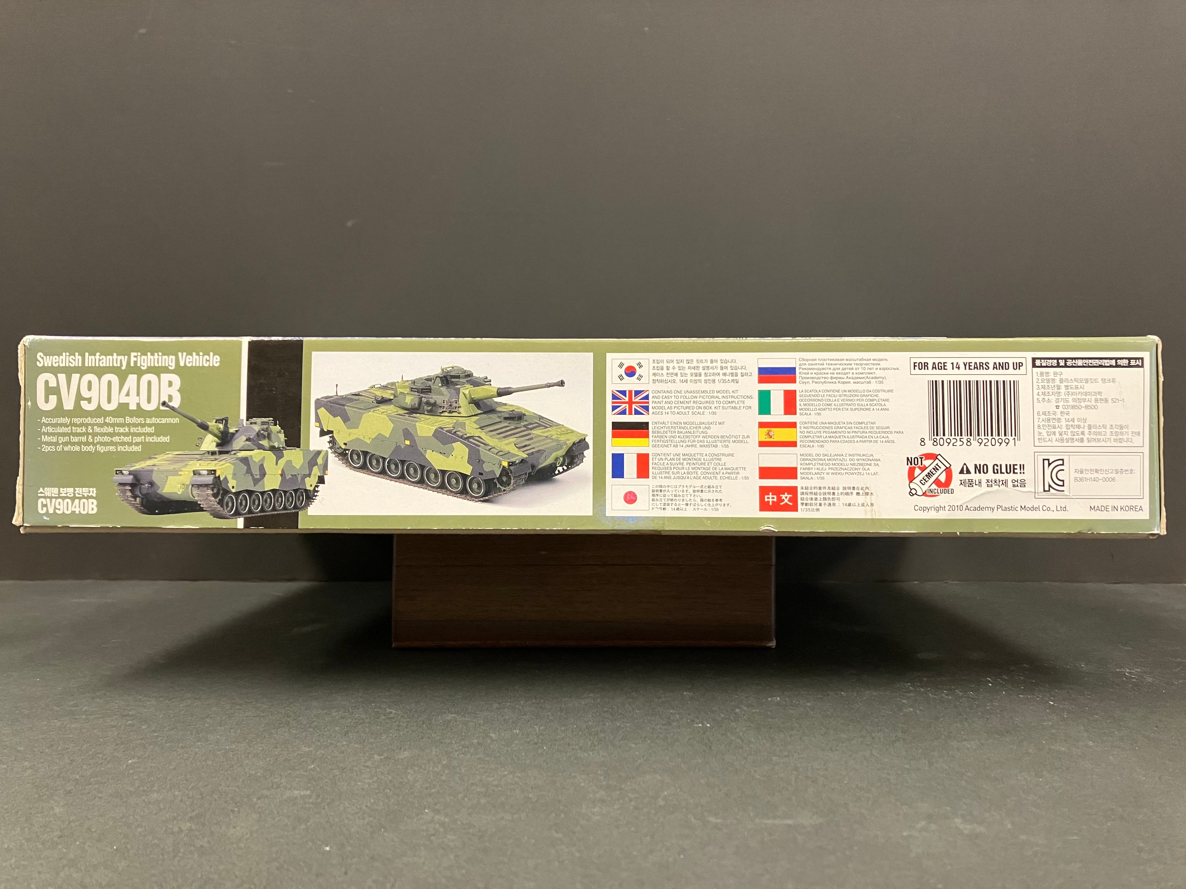 Armor Series No. 13217 1/35 Scale Swedish Infantry Fighting Vehicle CV9040B