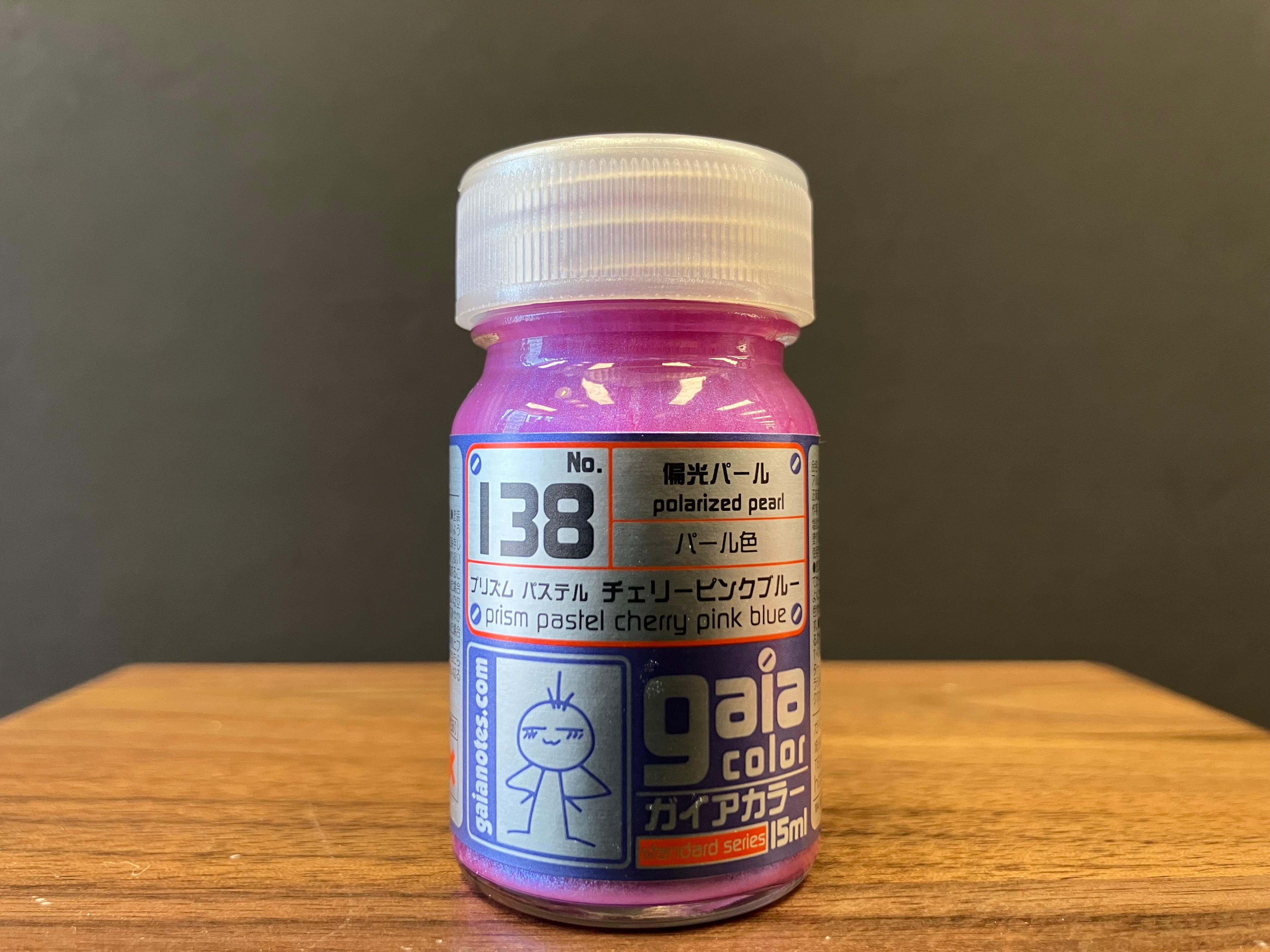 Polarization Pearlescent Prism Pastel Cherry Pink Blue 138