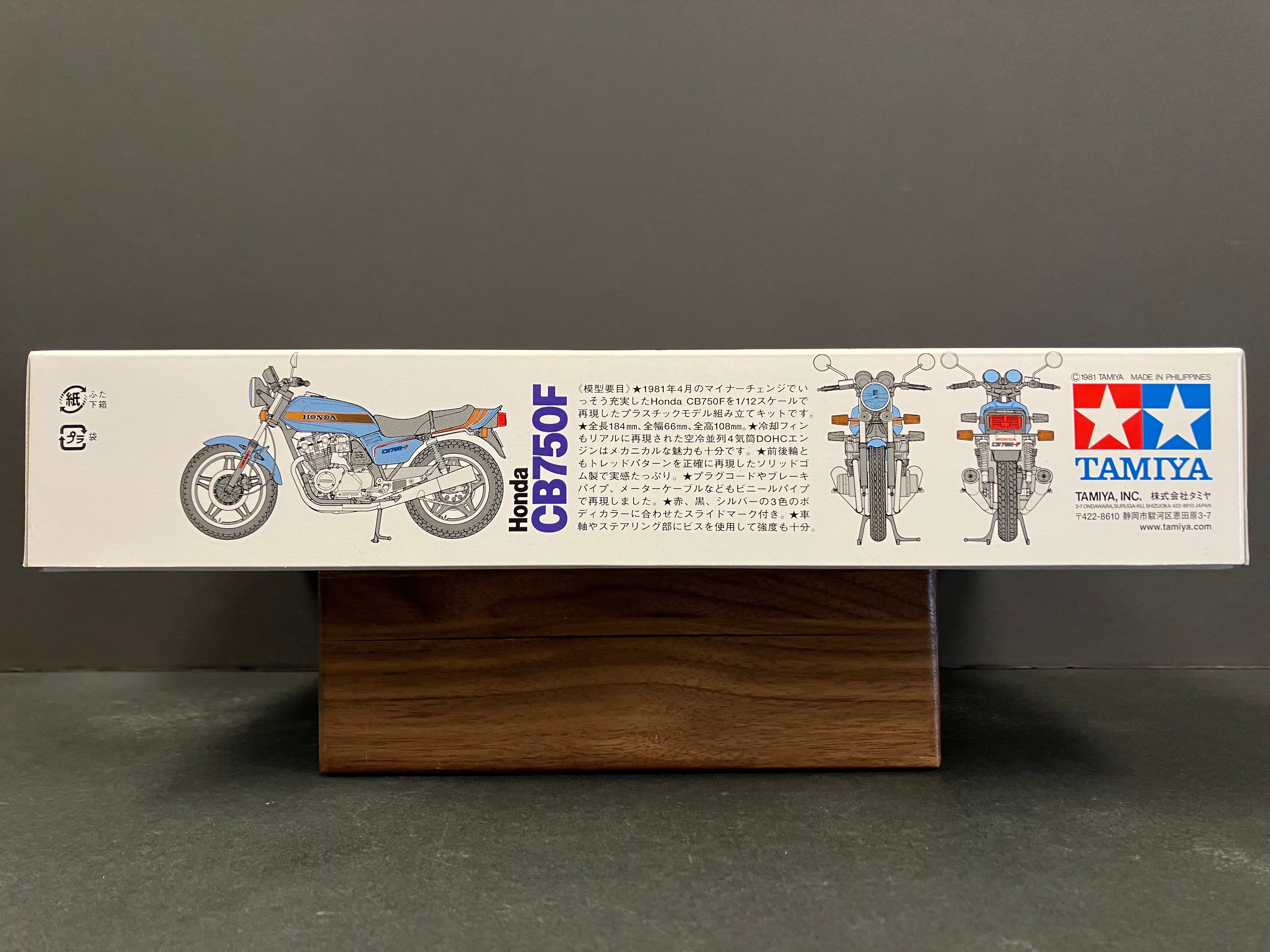 No. 006 Honda CB750F ~ Year 1981 Version