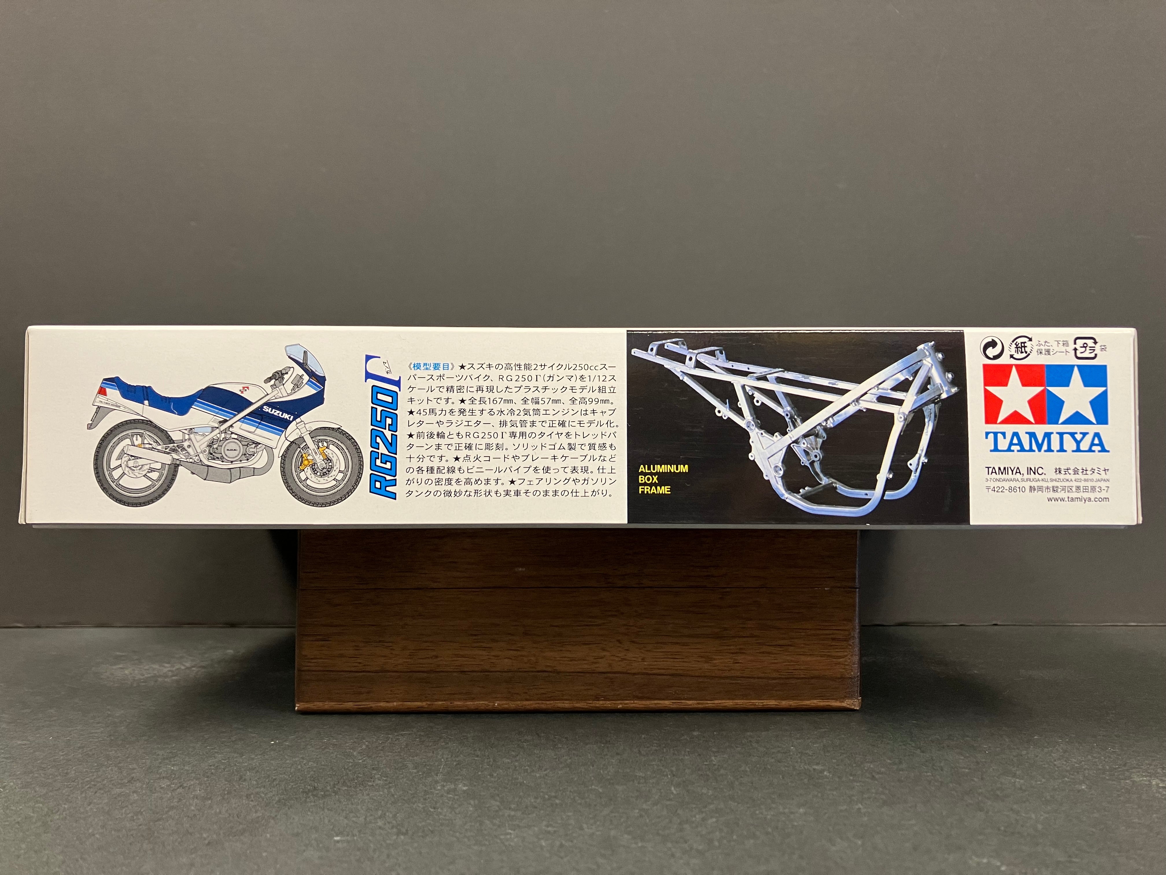 No. 024 Suzuki RG250 Γ Gamma ~ Year 1983 Version