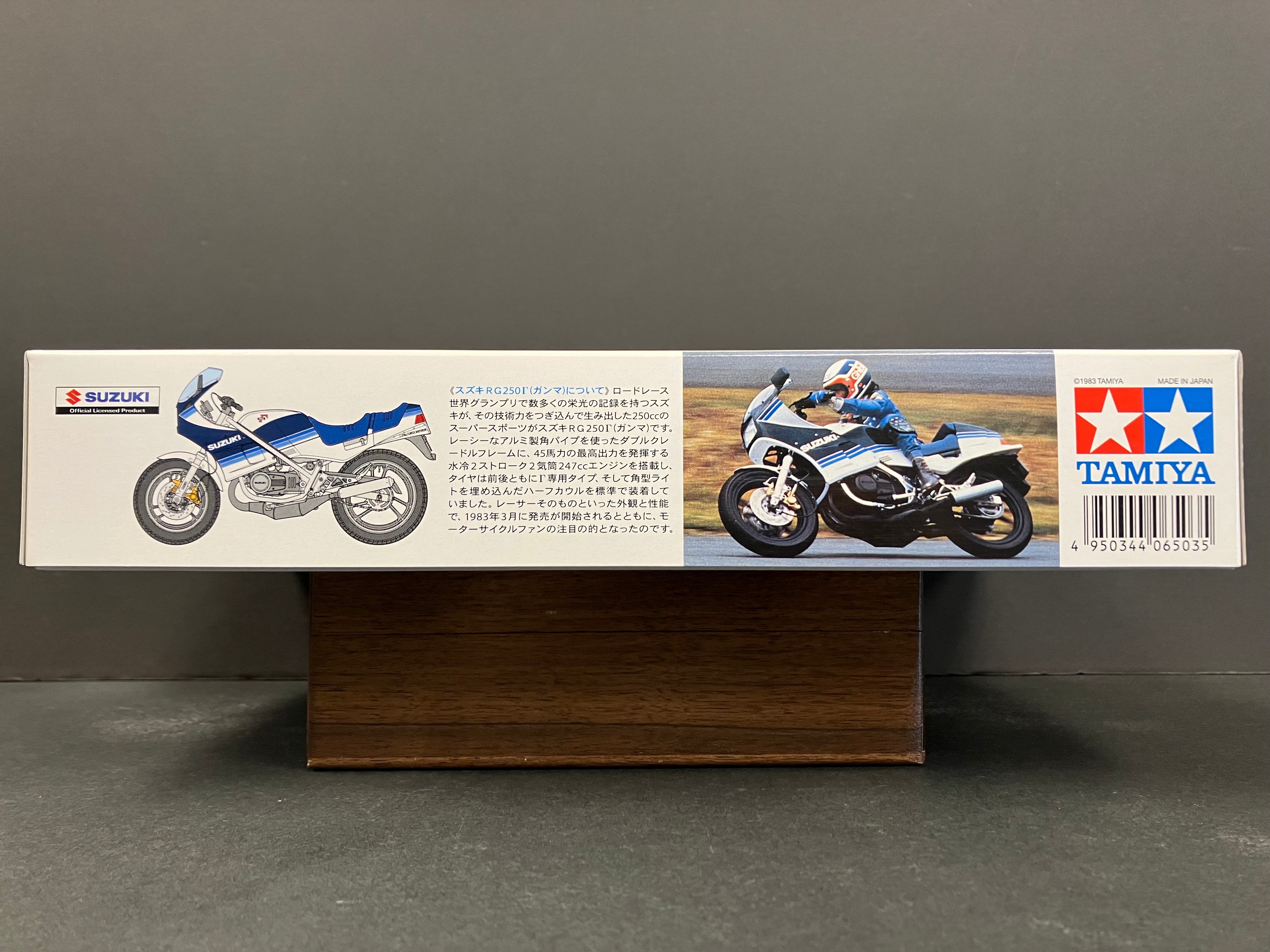 No. 024 Suzuki RG250 Γ Gamma ~ Year 1983 Version