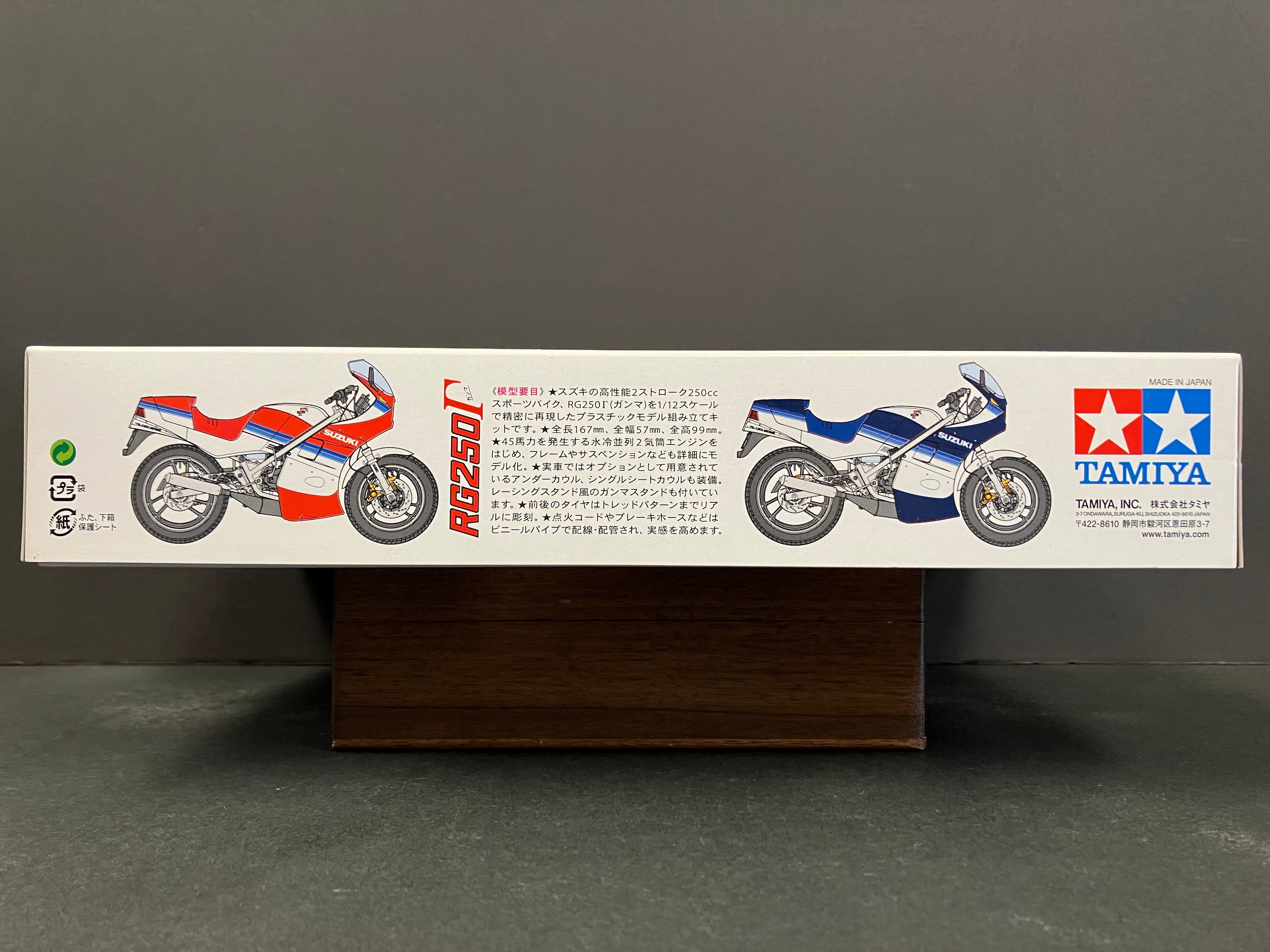 No. 029 Suzuki RG250 Γ Gamma with Full Options ~ Year 1983 Version