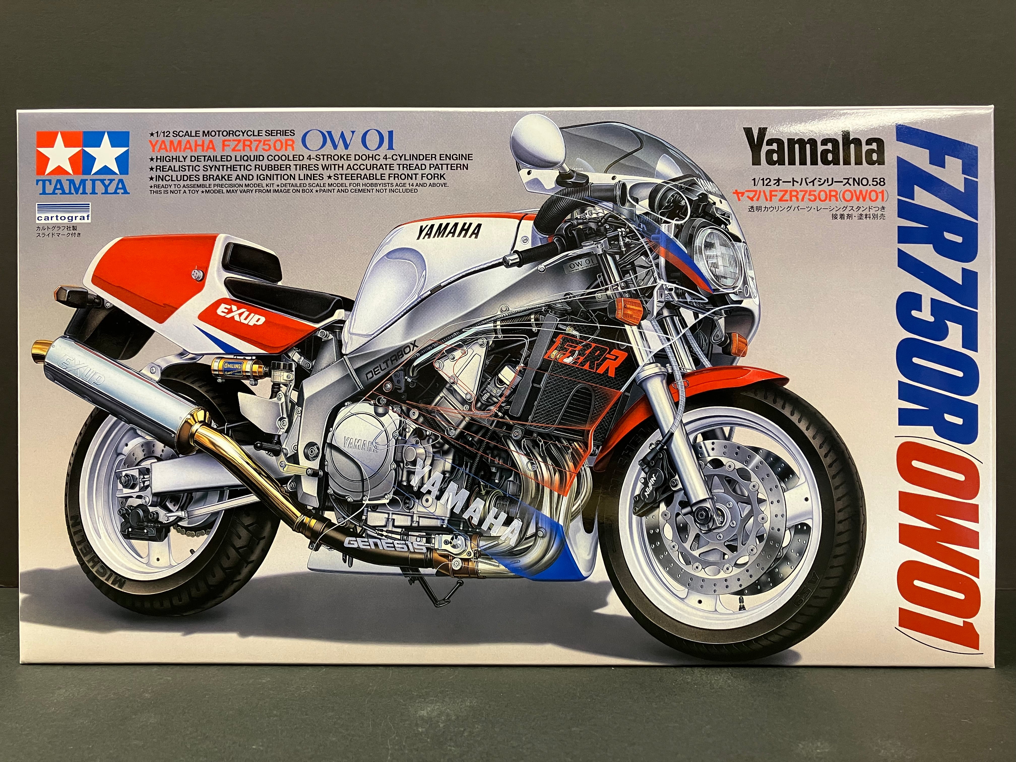 No. 058 Yamaha FZR750R (0W01)