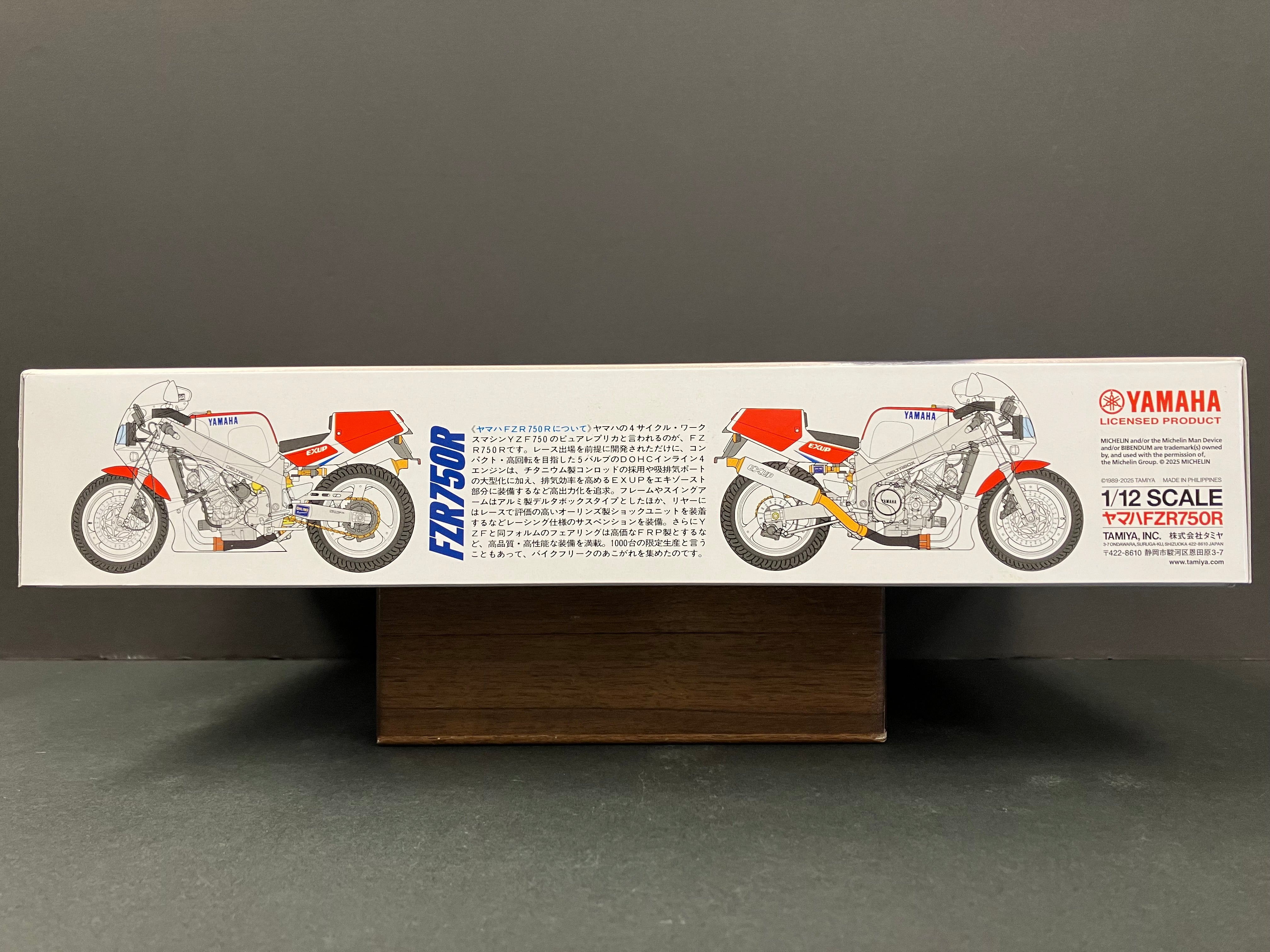 No. 058 Yamaha FZR750R (0W01)