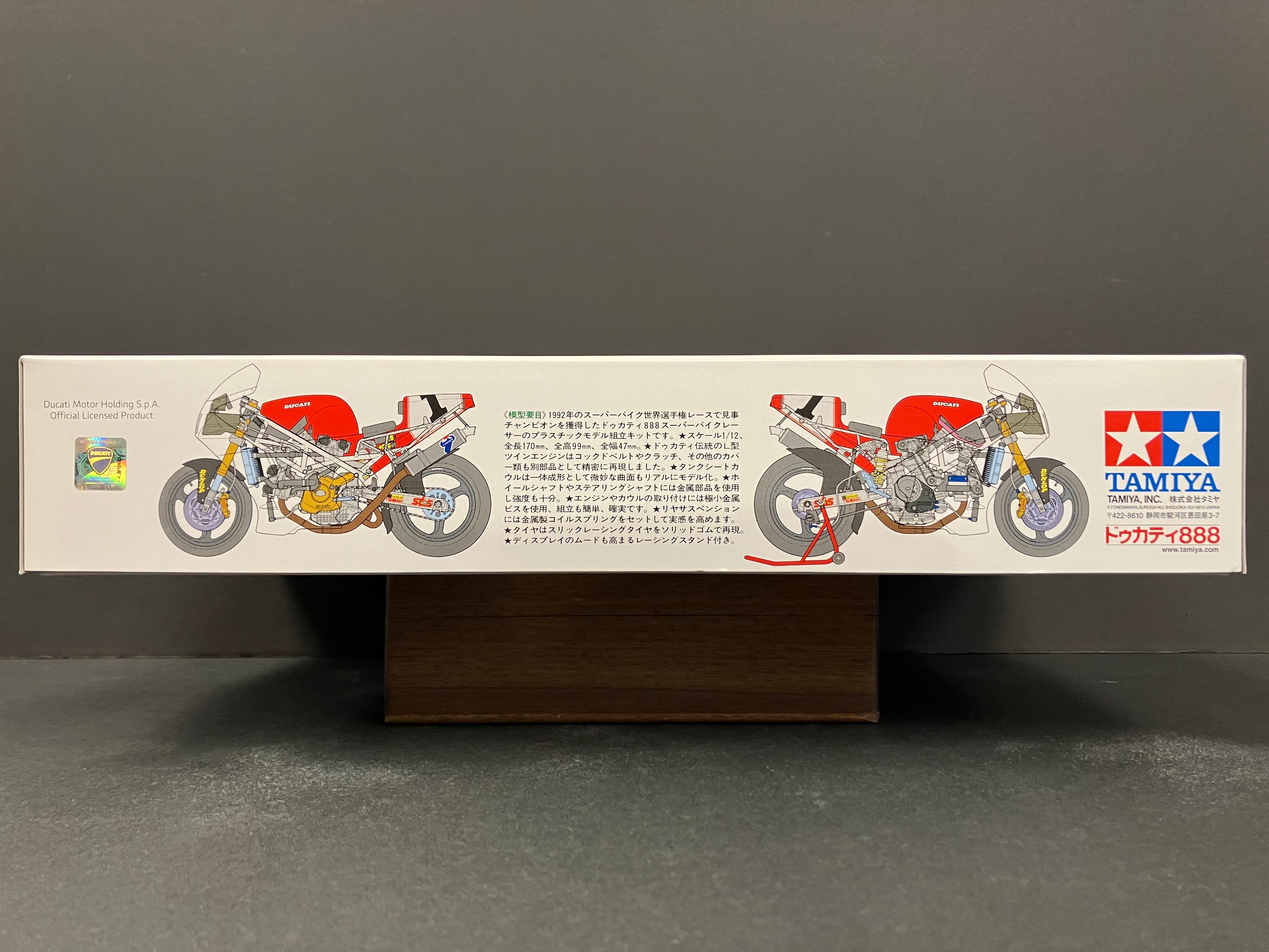 No. 063 Ducati 888 Superbike Racer