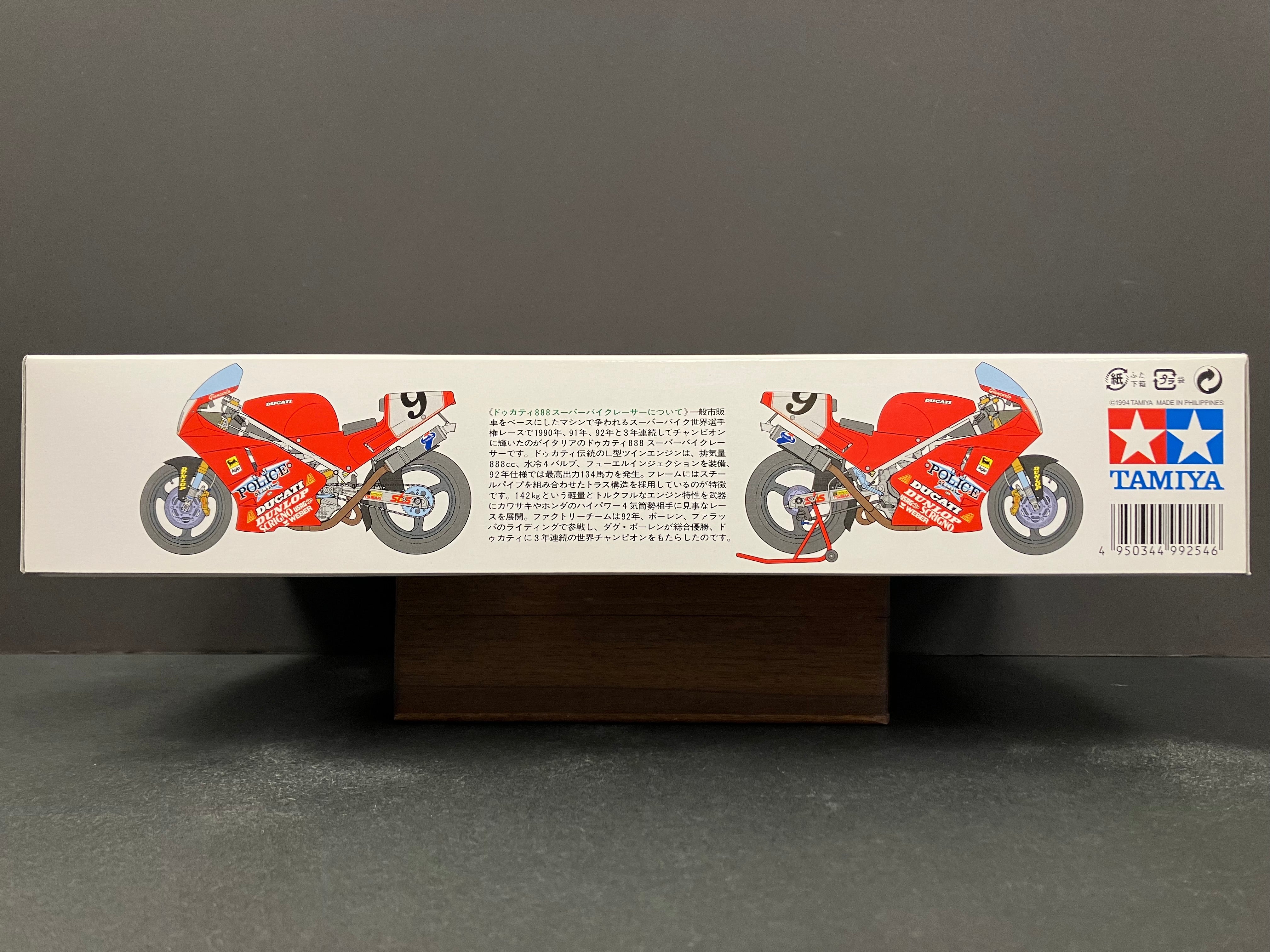 No. 063 Ducati 888 Superbike Racer