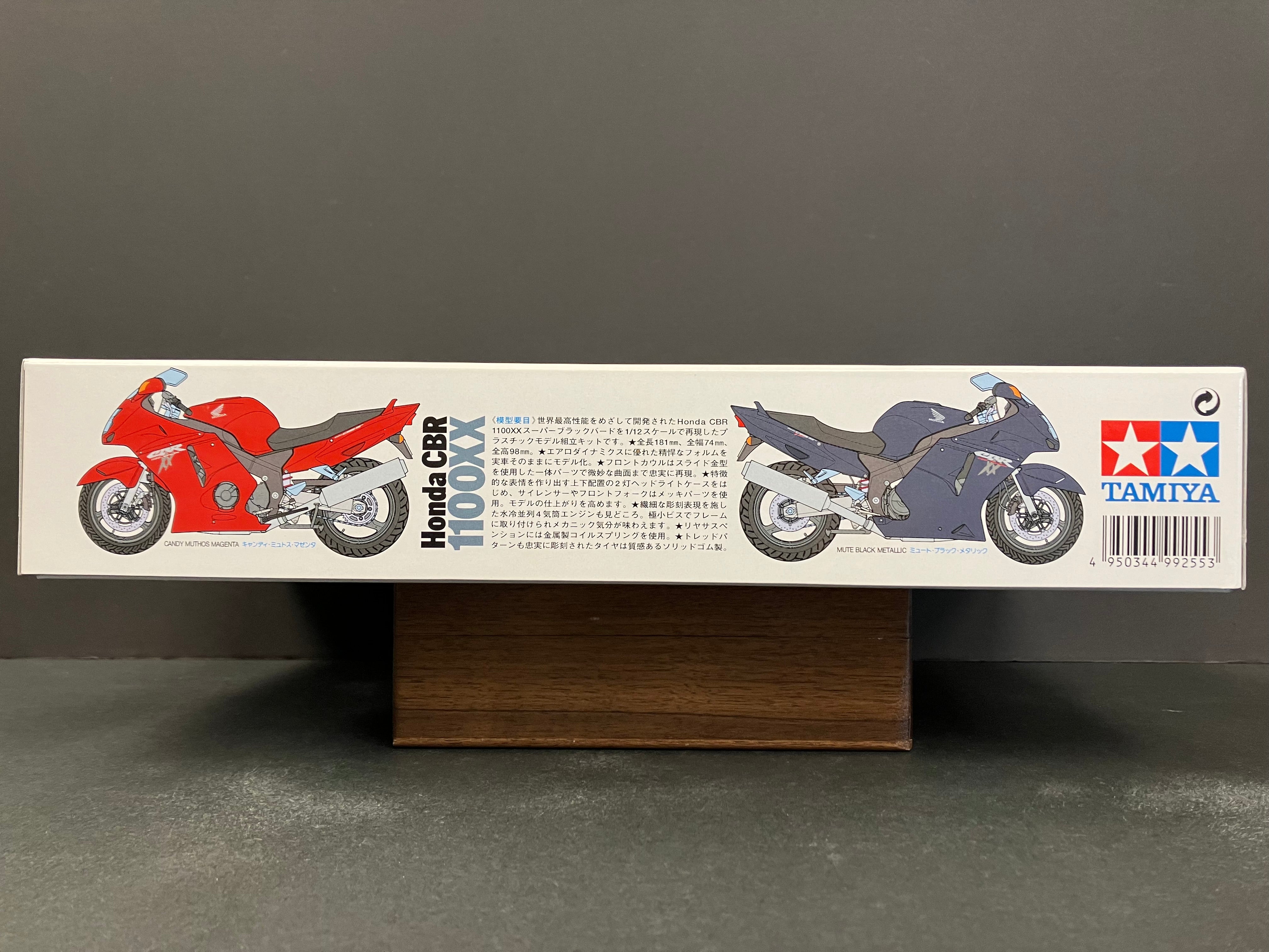 No. 070 Honda CBR1000XX Super Blackbird SC35