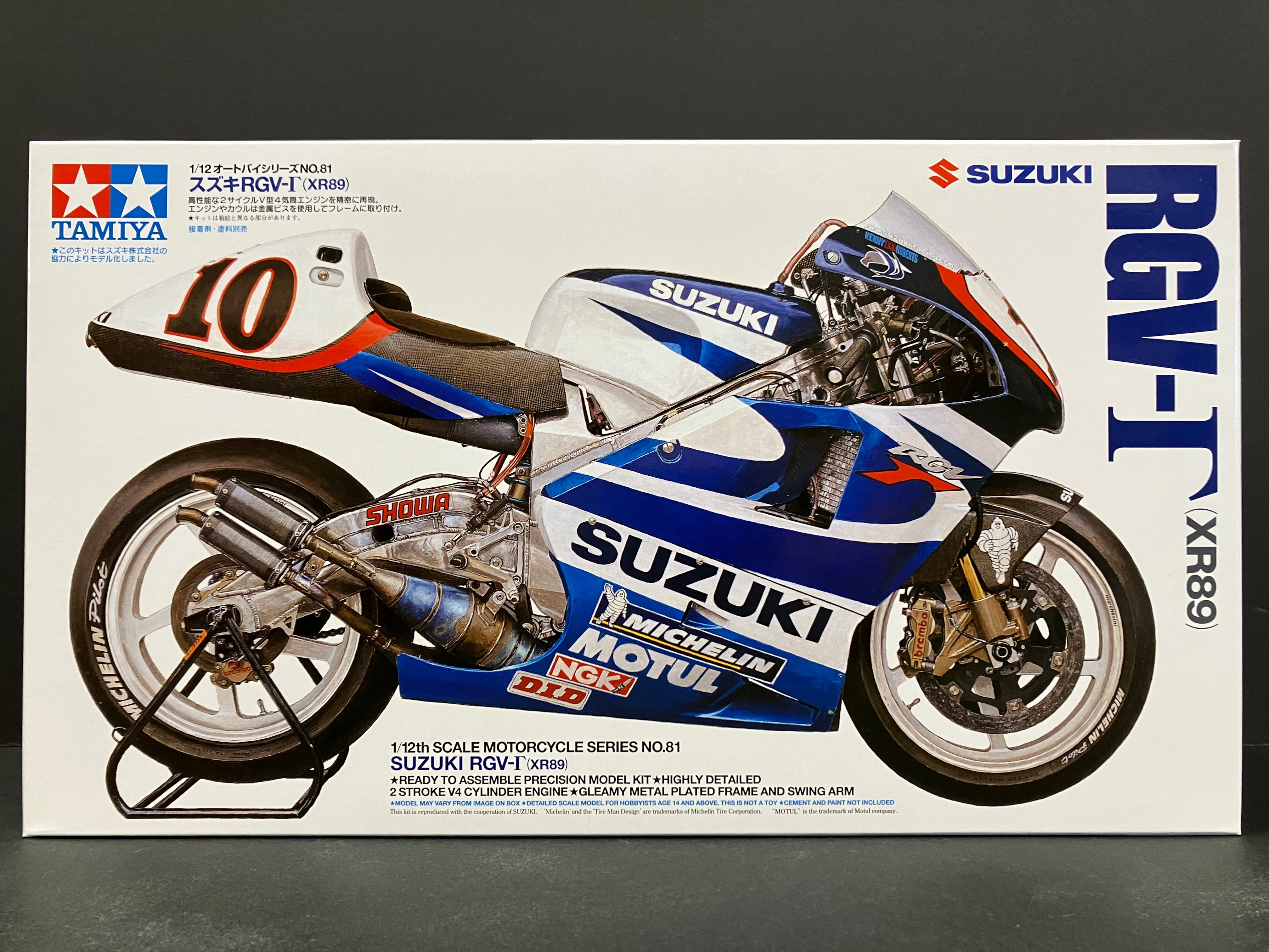No. 081 Suzuki RGV-Γ Gamma (XR89) ~ 1999 World Road Race GP500 Version