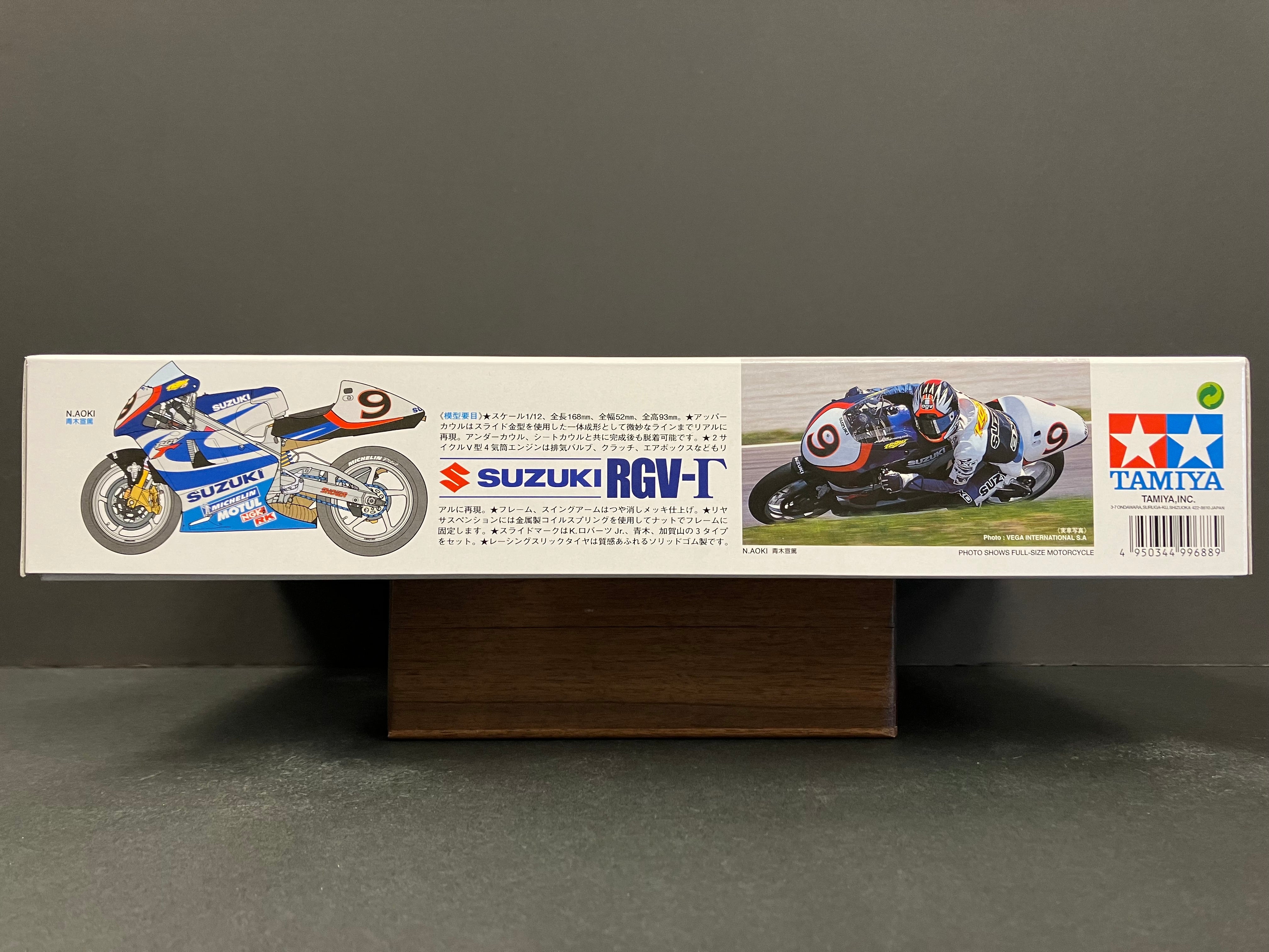 No. 081 Suzuki RGV-Γ Gamma (XR89) ~ 1999 World Road Race GP500 Version