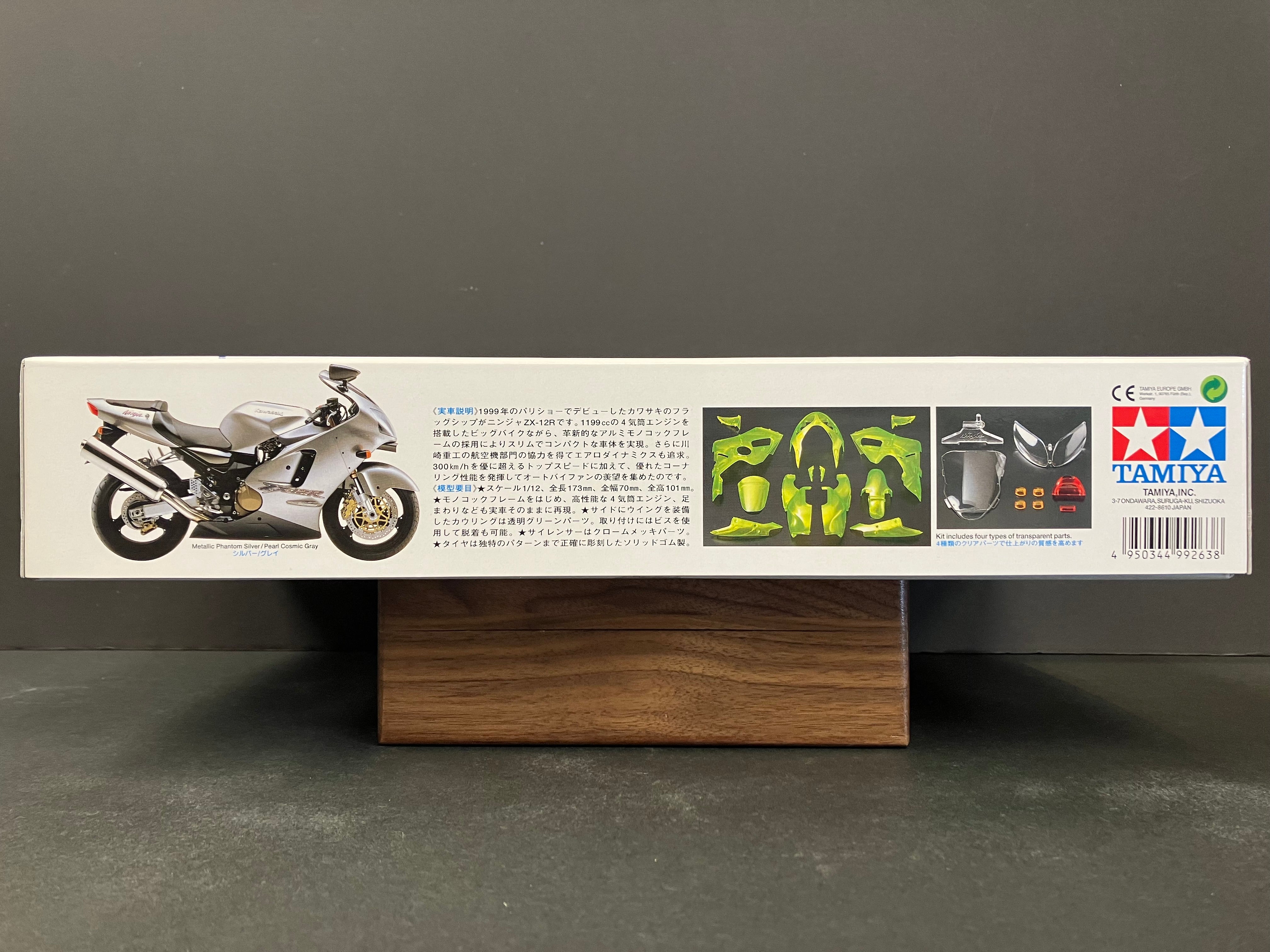 No. 084 Kawasaki Ninja ZX-12R