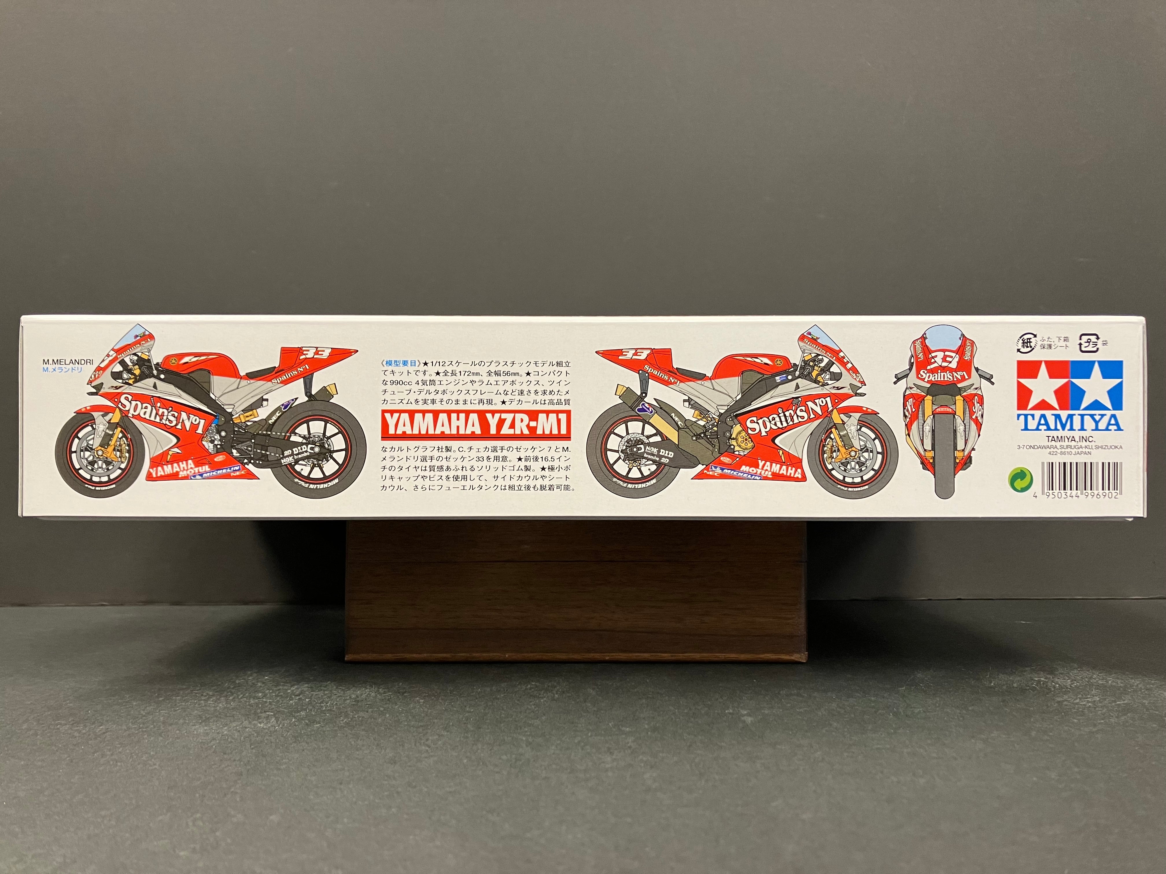 No. 100 Yamaha YZR-M1 ~ Year 2004 MotoGP Version [No.7 Carlos Checa / No.33 Marco Melandri]