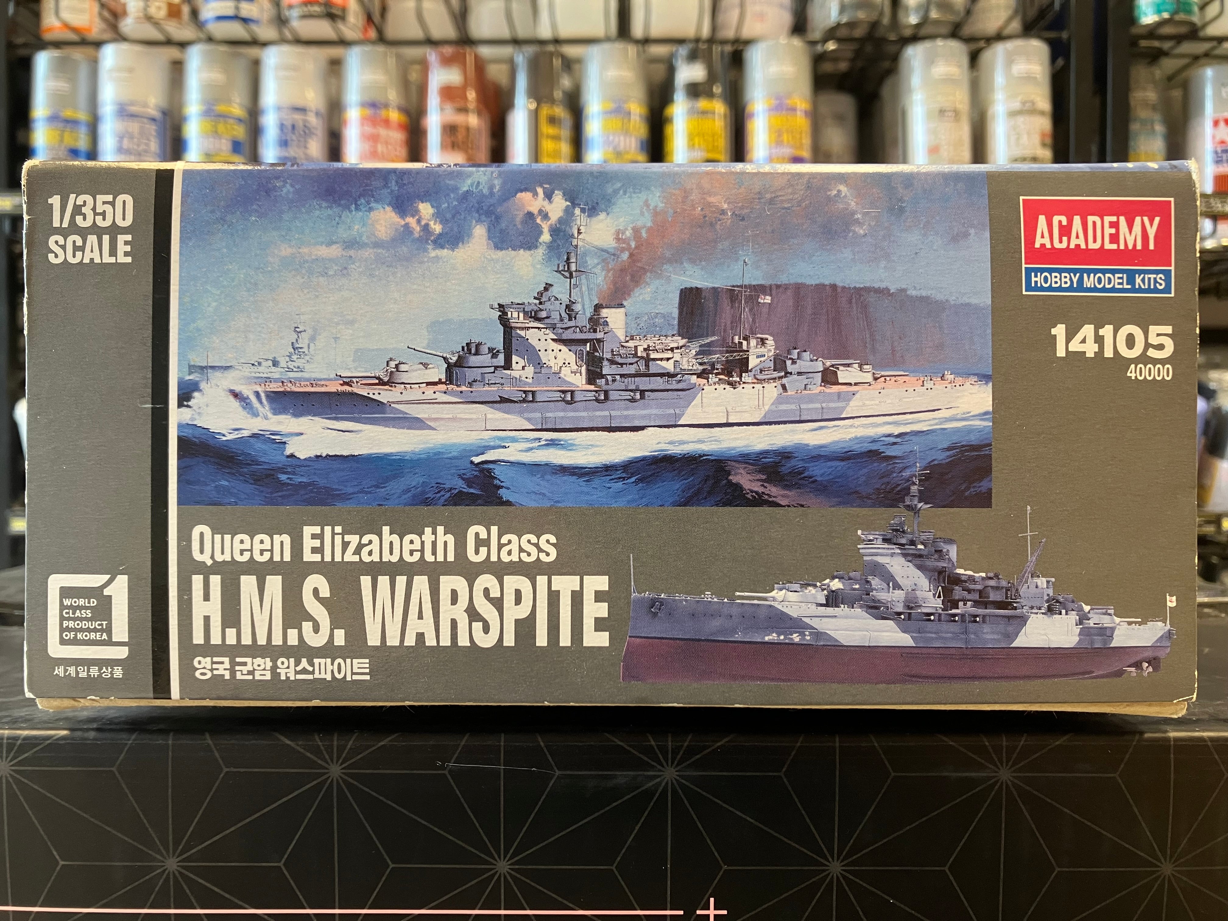 Battleship Series No. 14105 1/350 Scale Queen Elizabeth Class "H.M.S. Warspite" ~ Year 1943 Version