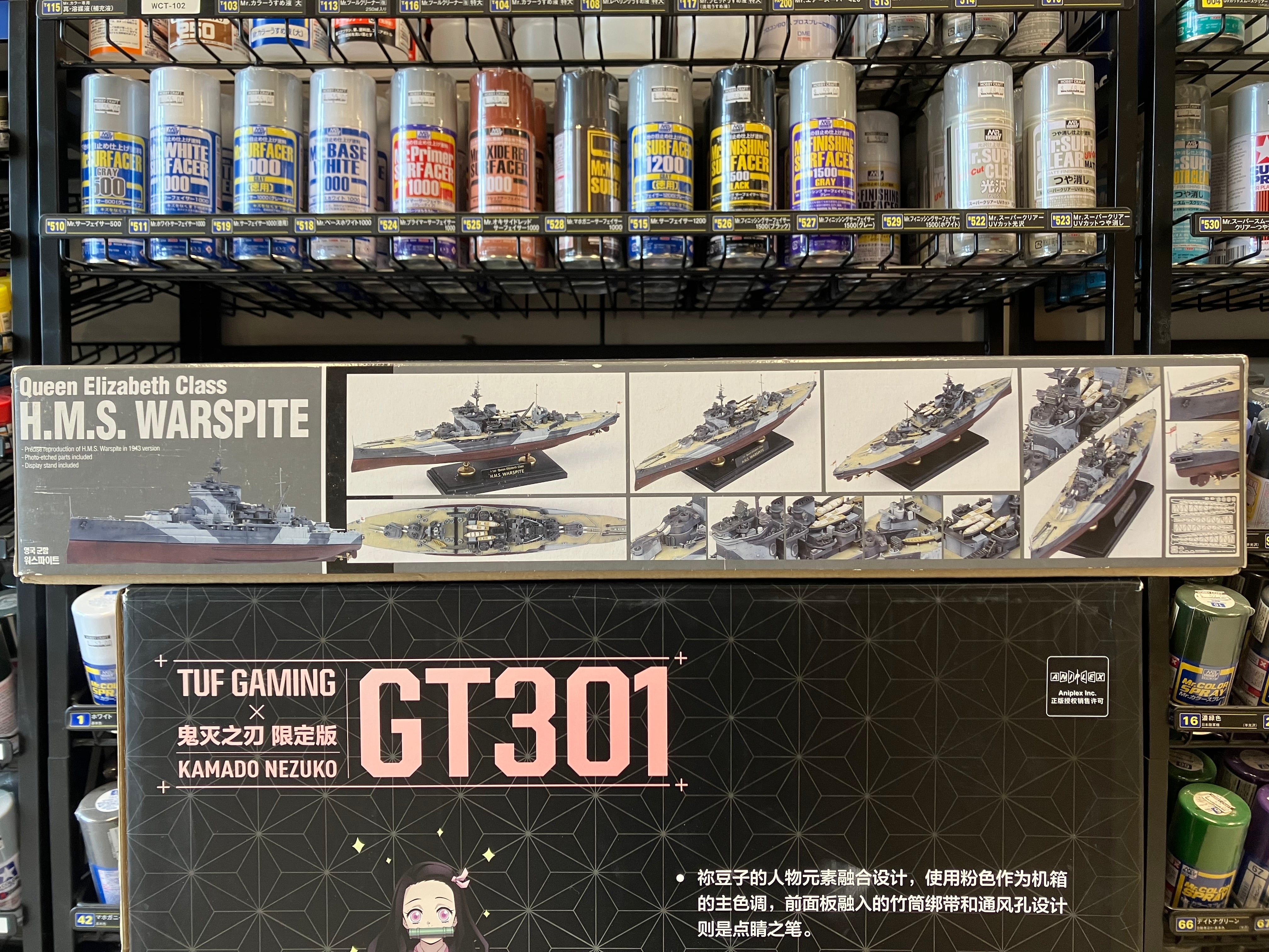 Battleship Series No. 14105 1/350 Scale Queen Elizabeth Class "H.M.S. Warspite" ~ Year 1943 Version