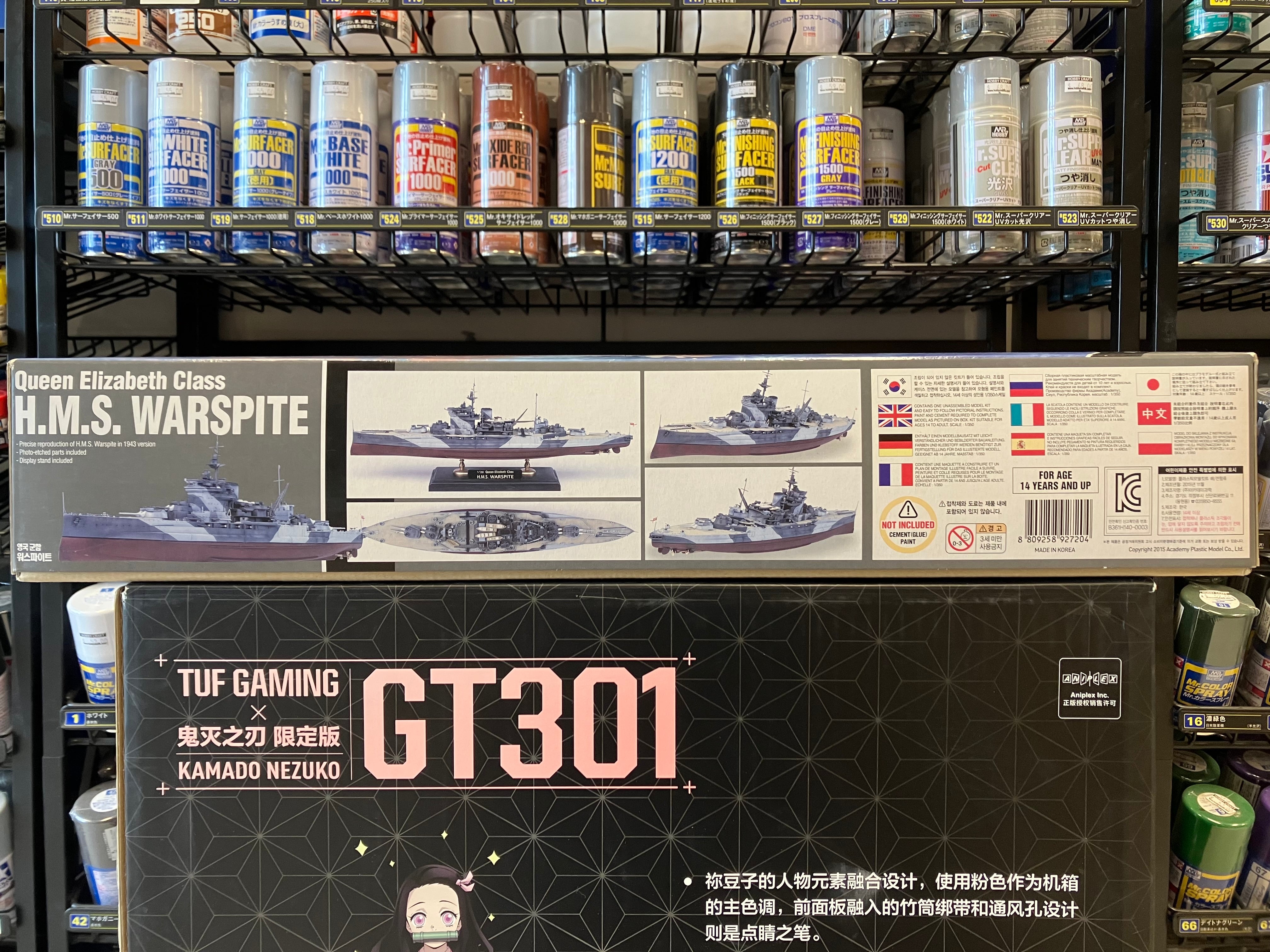 Battleship Series No. 14105 1/350 Scale Queen Elizabeth Class "H.M.S. Warspite" ~ Year 1943 Version