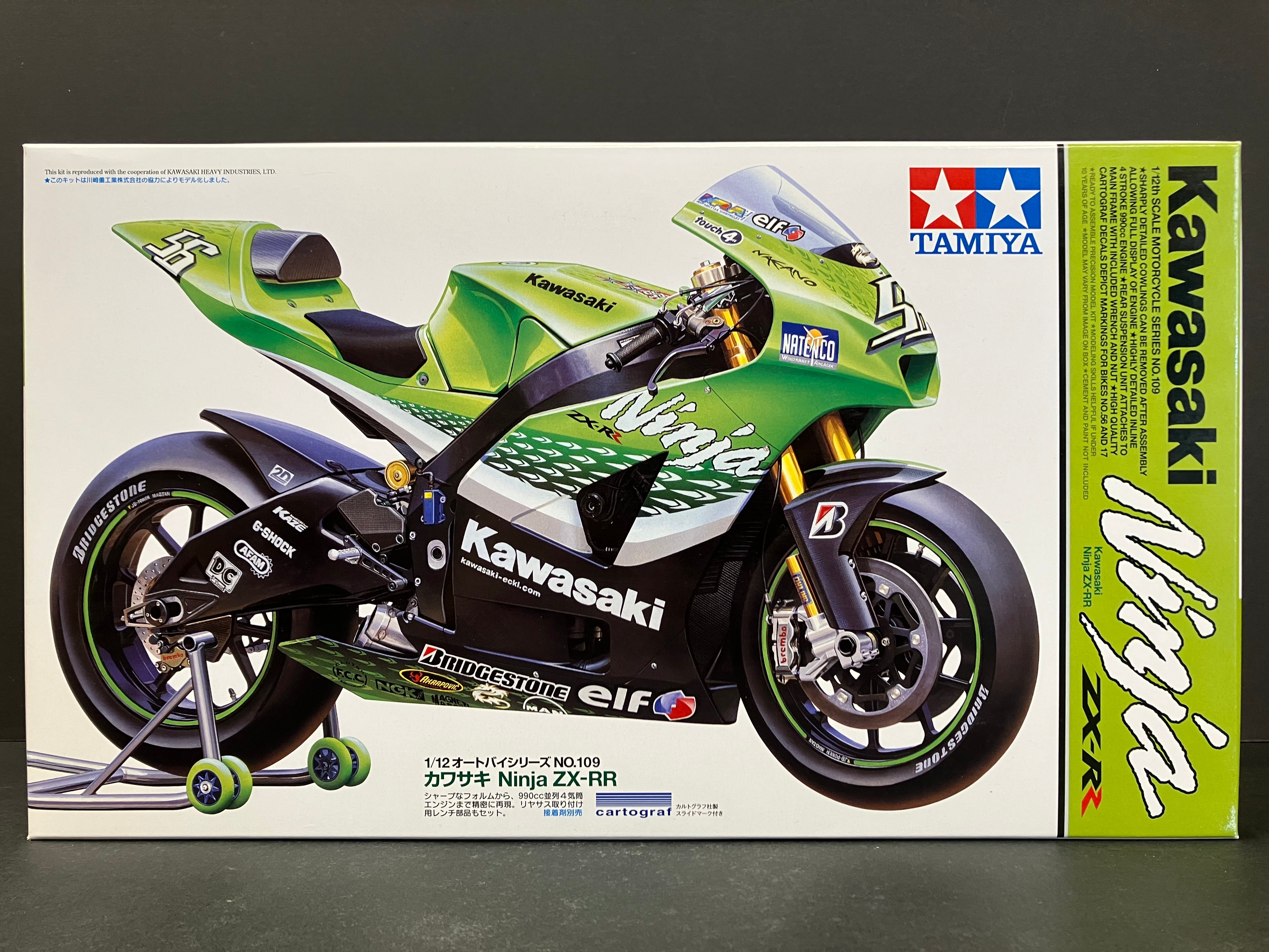 No. 109 Kawasaki Ninja ZX-RR ~ Year 2006 MotoGP [Randy de Puniet & Shinya Nakano 中野真矢]