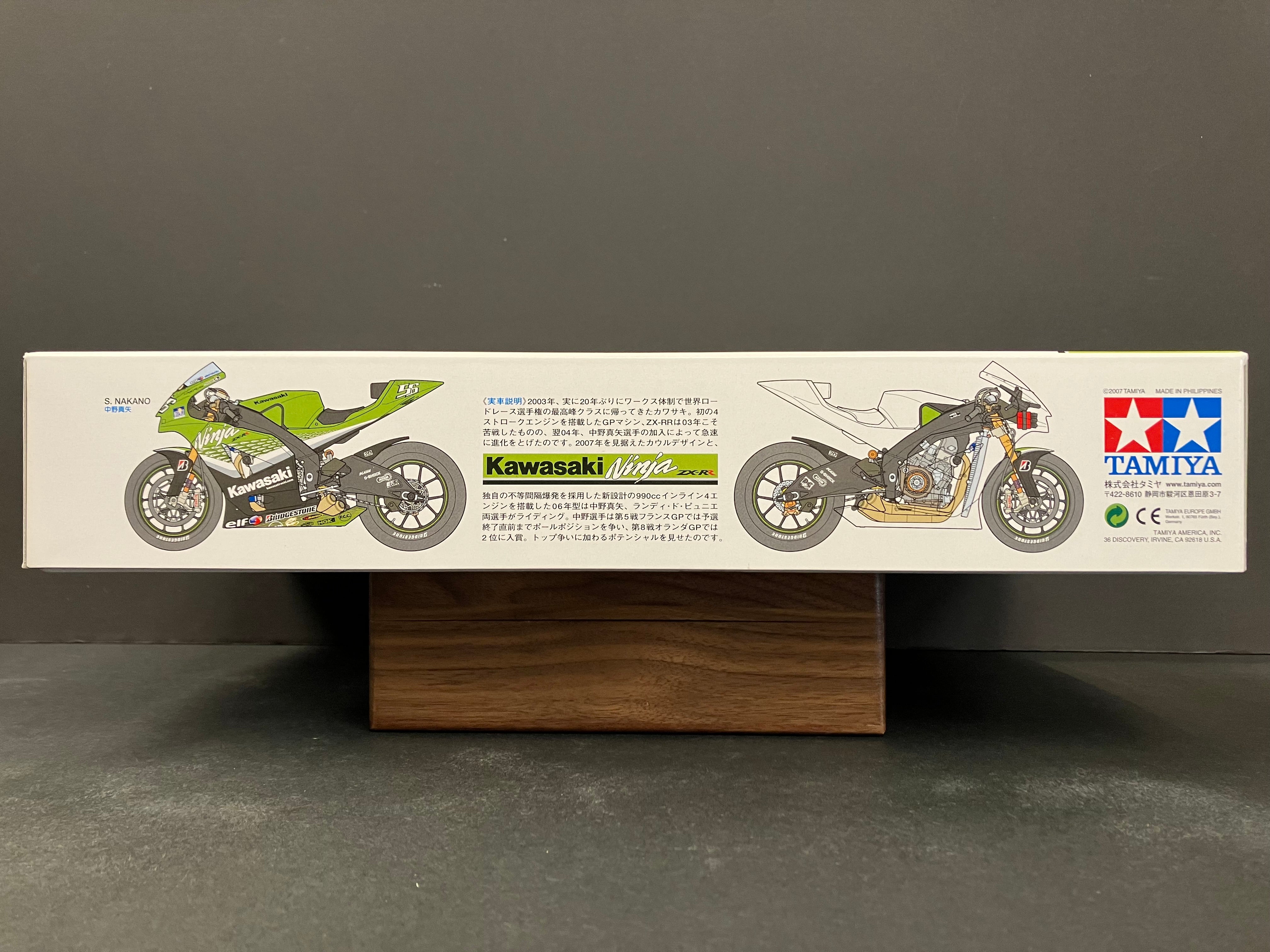 No. 109 Kawasaki Ninja ZX-RR ~ Year 2006 MotoGP [Randy de Puniet & Shinya Nakano 中野真矢]