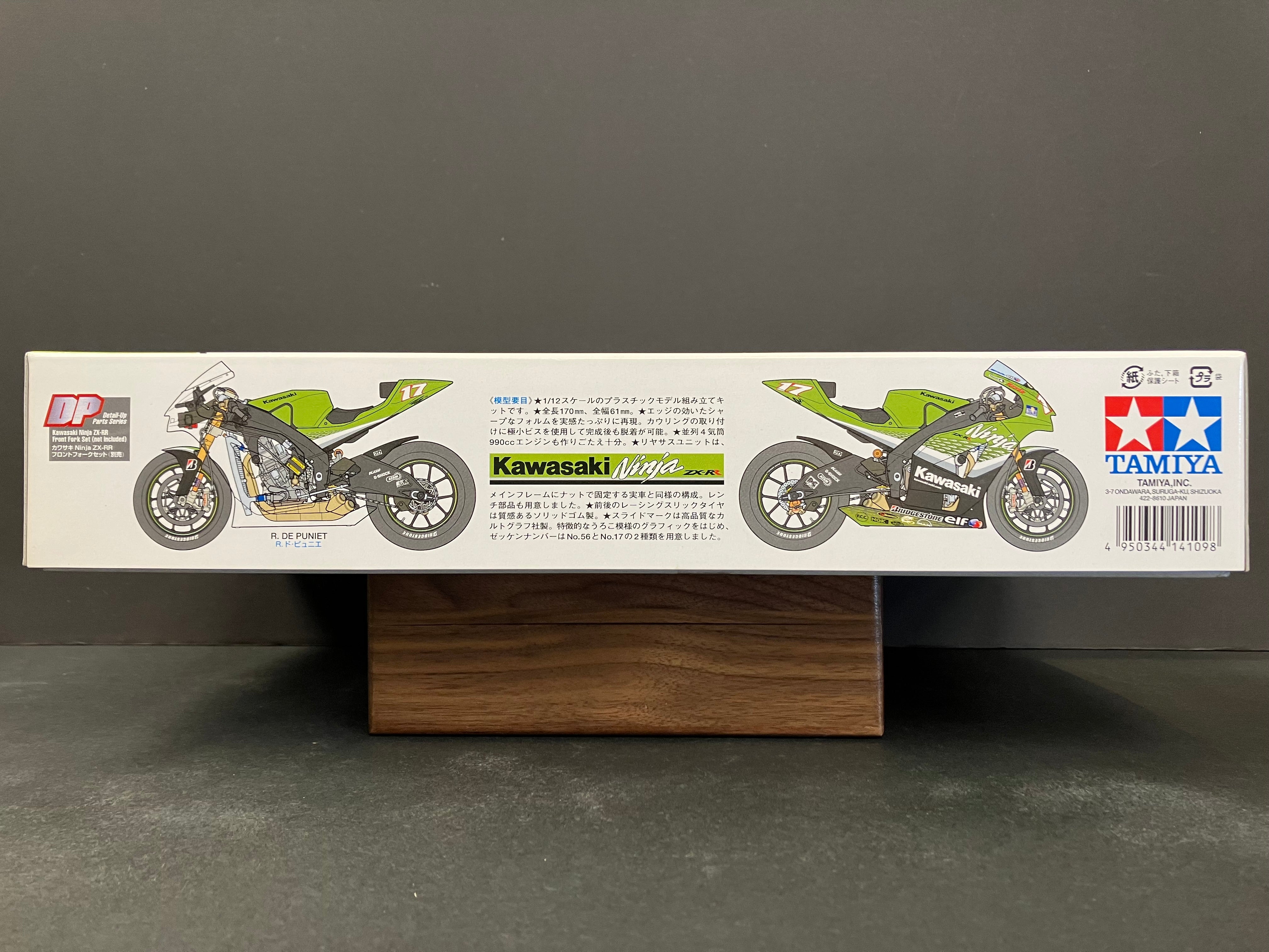 No. 109 Kawasaki Ninja ZX-RR ~ Year 2006 MotoGP [Randy de Puniet & Shinya Nakano 中野真矢]