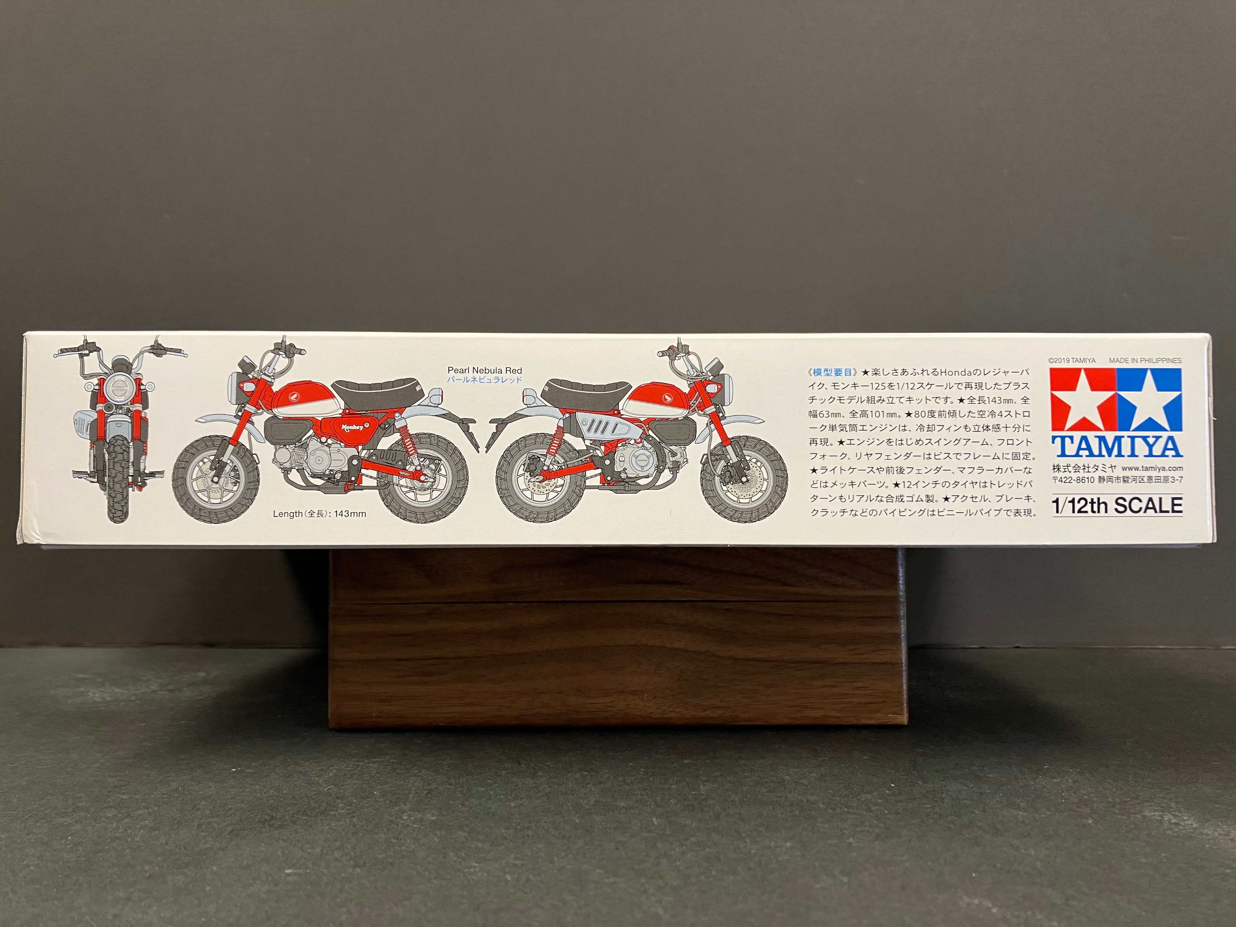 No. 134 Honda Monkey 125