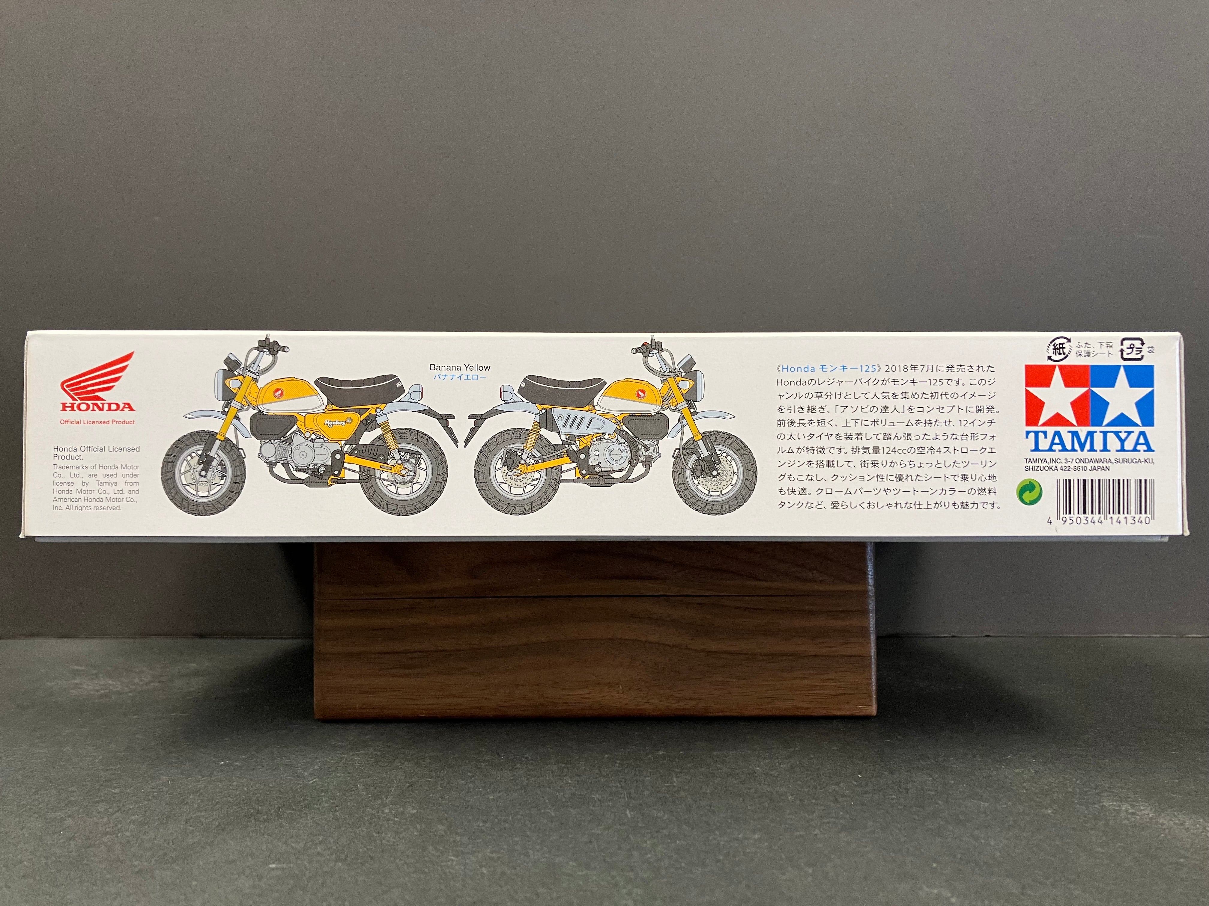 No. 134 Honda Monkey 125