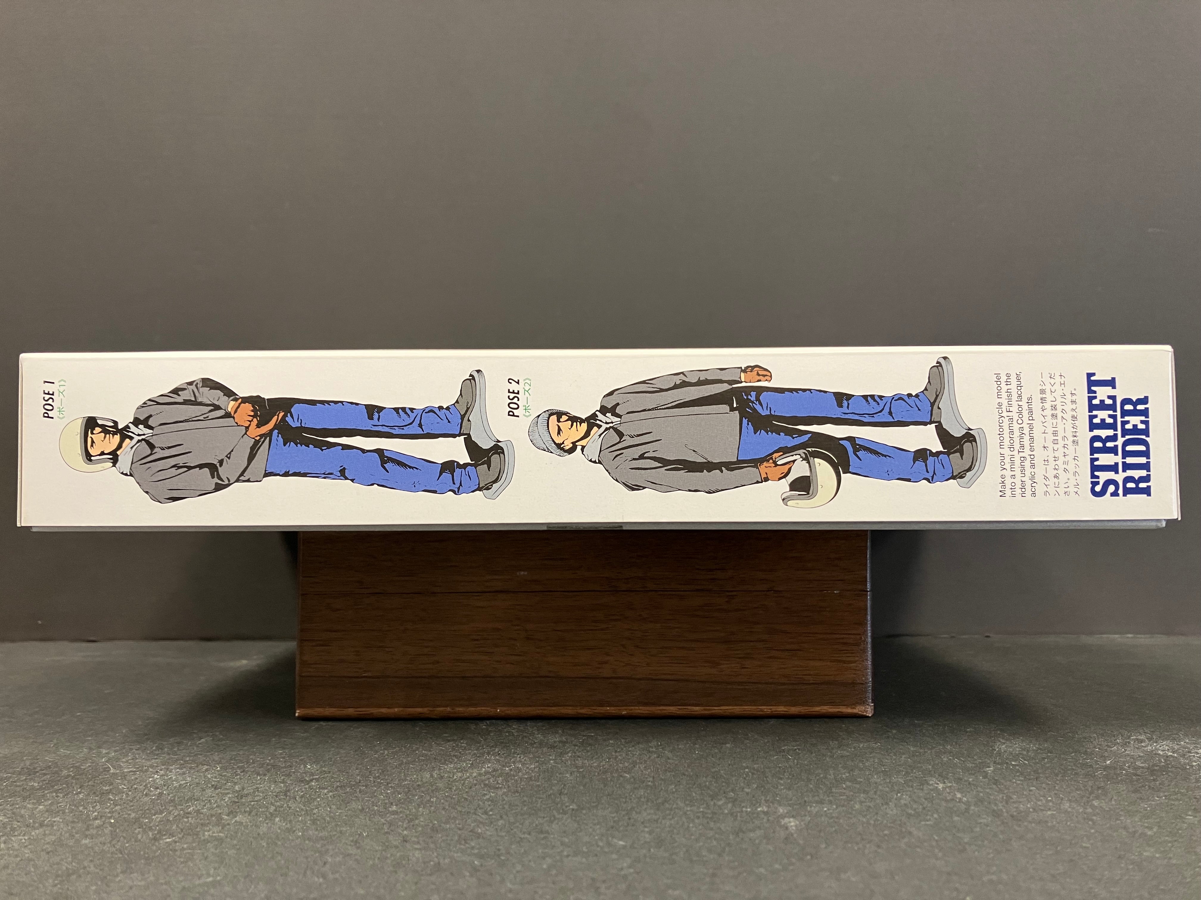 No. 137 Street Rider - Choose between 2 different poses