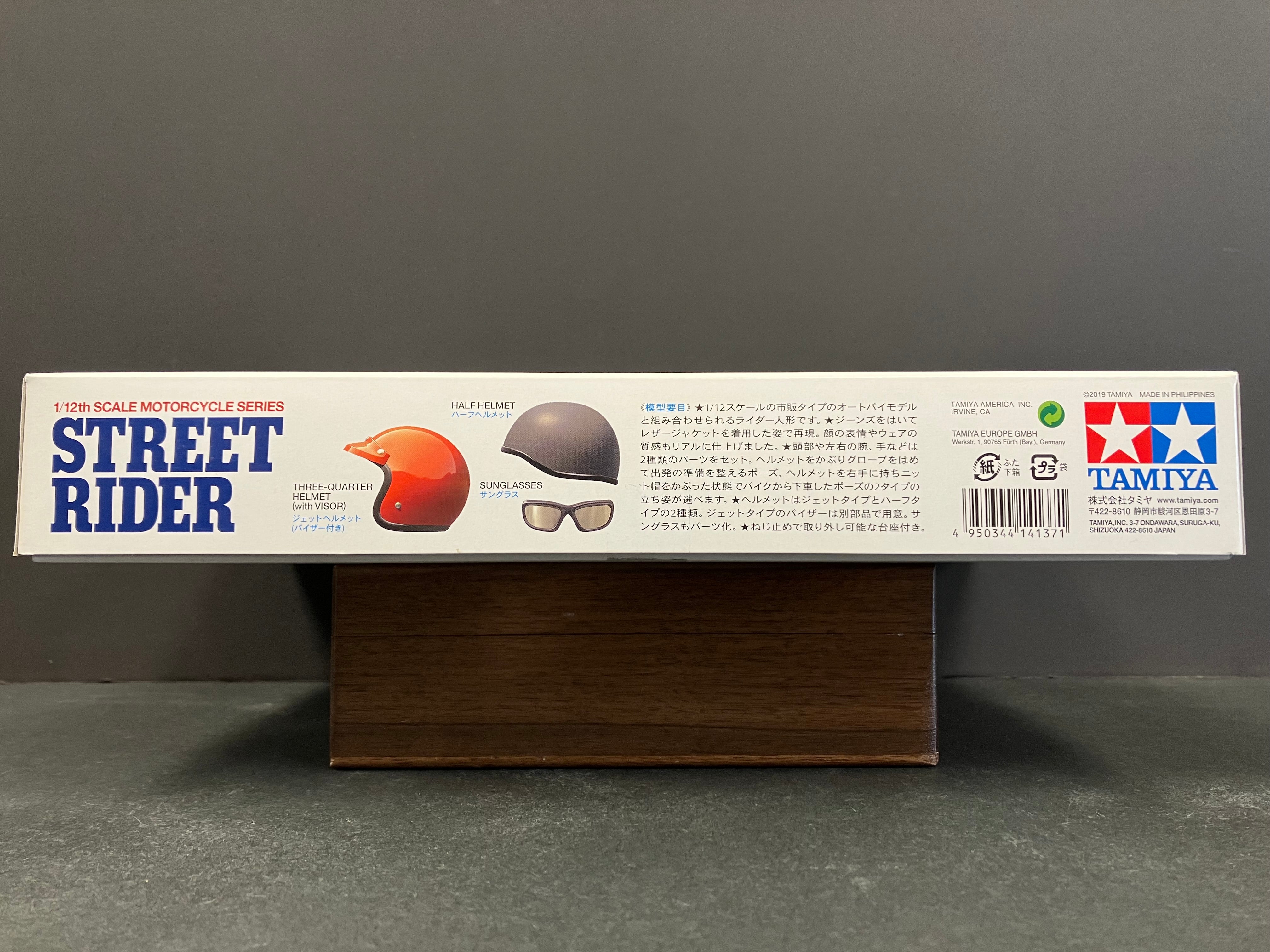 No. 137 Street Rider - Choose between 2 different poses