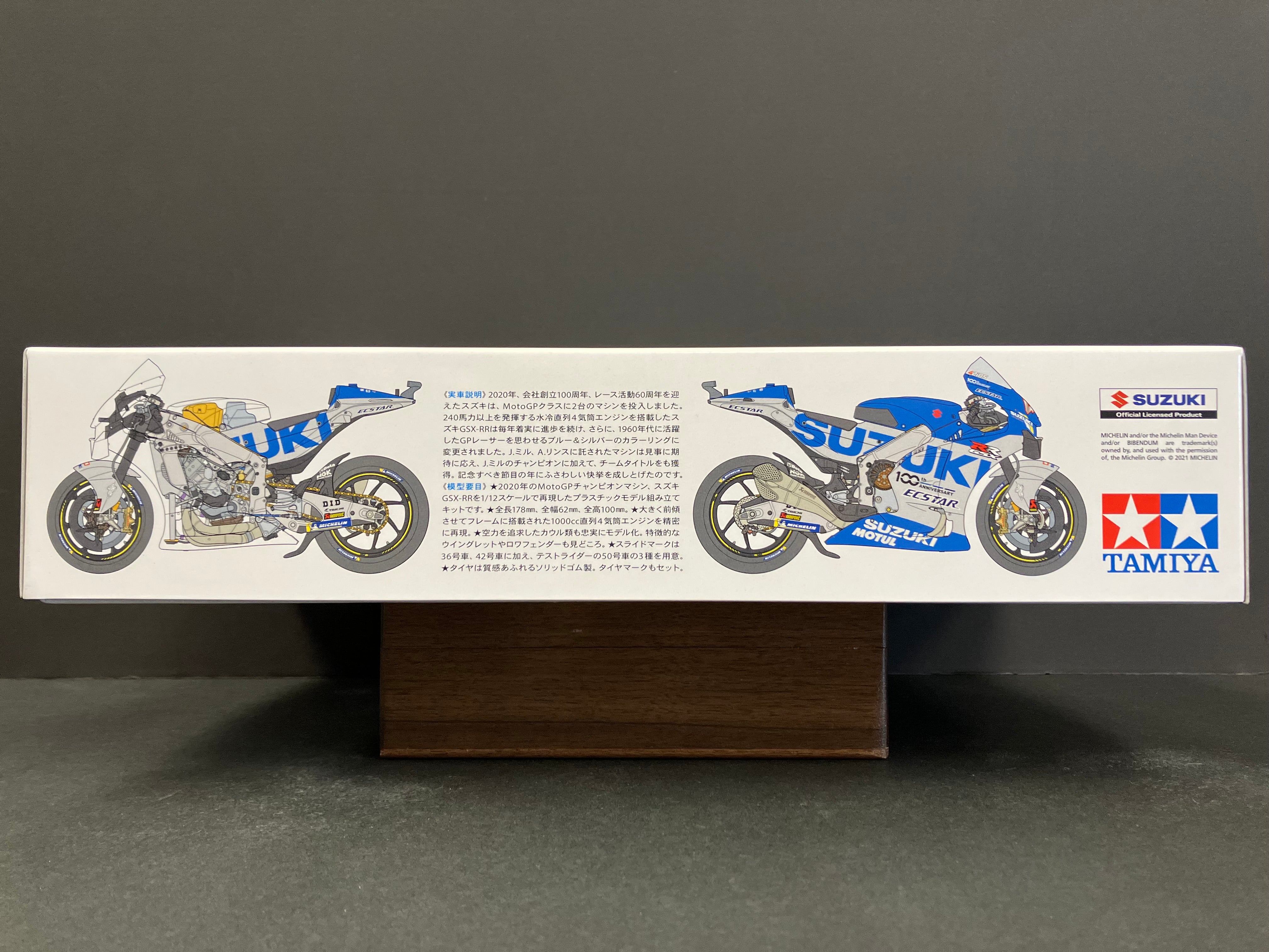 No. 139 Team Suzuki Ecstar GSX-RR ~ Year 2020 MotoGP