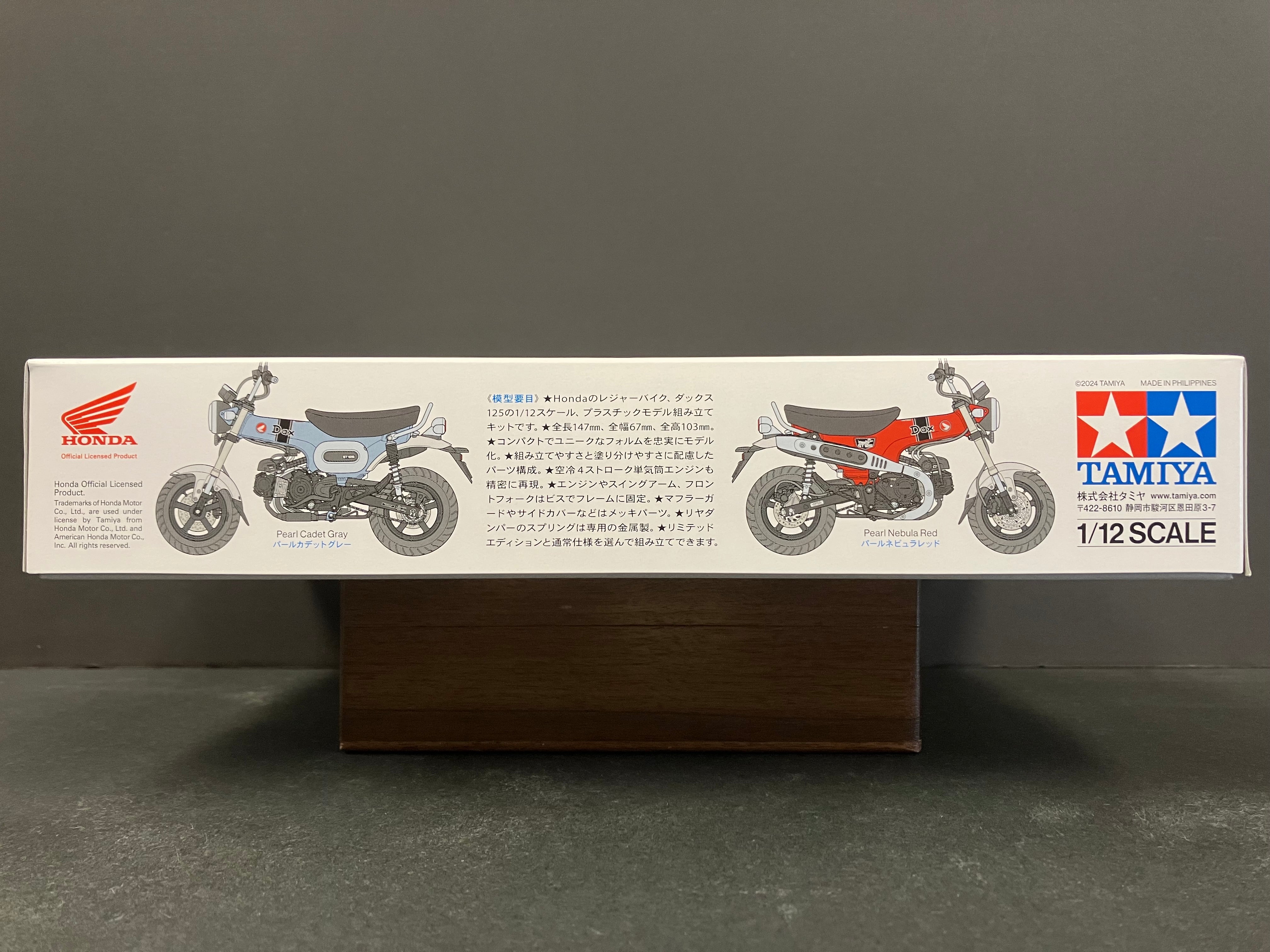 No. 142 Honda Dax 125 ST125 ~ Tamiya Limited Edition