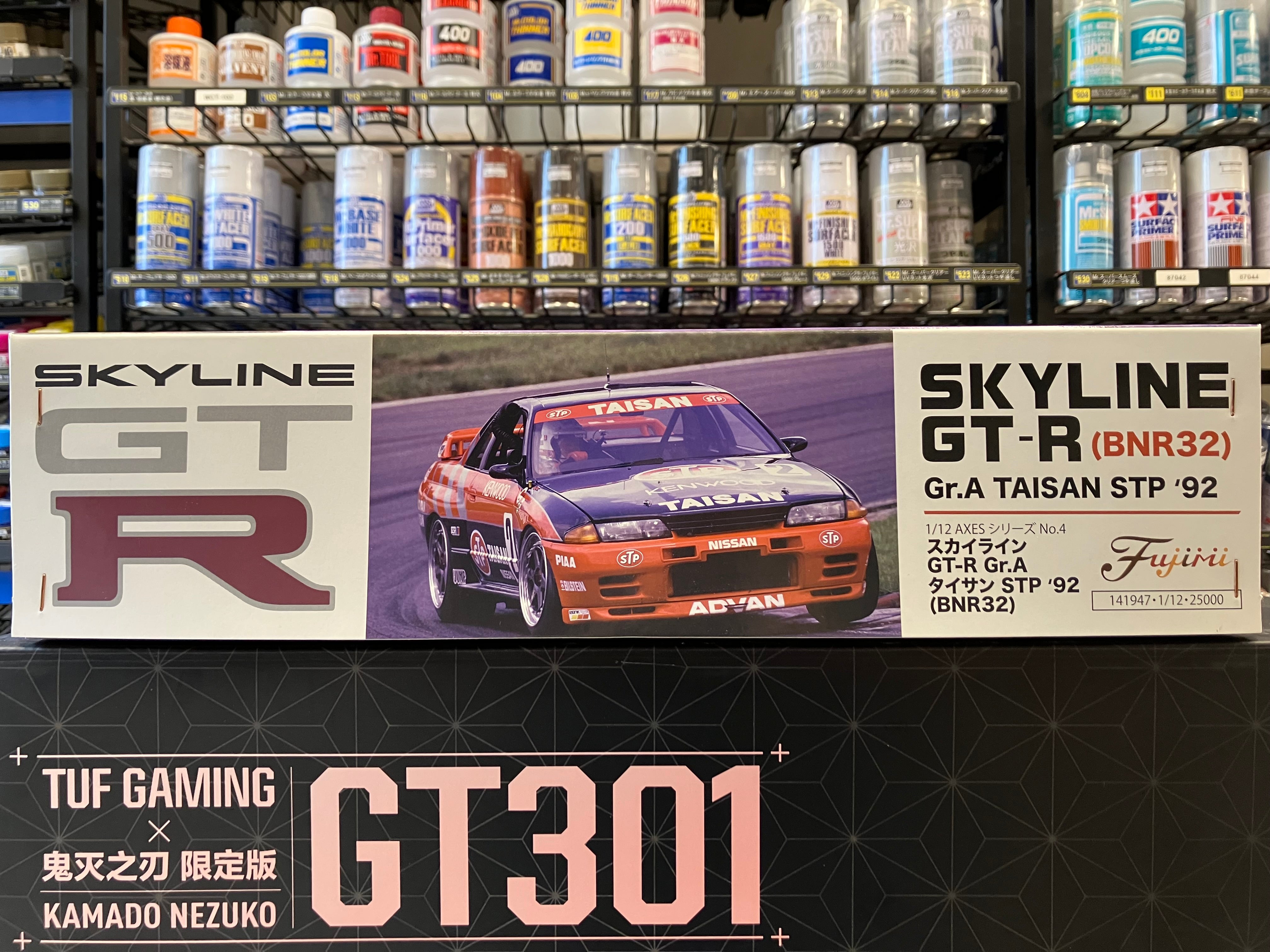 1/12 Scale AXES Series No. 4 Nissan Skyline GT-R R32 ~ Year 1992 Group A Taisan STP Version (BNR32) [K. Takahashi 高橋國光 & K. Tsuchiya 土屋圭市]
