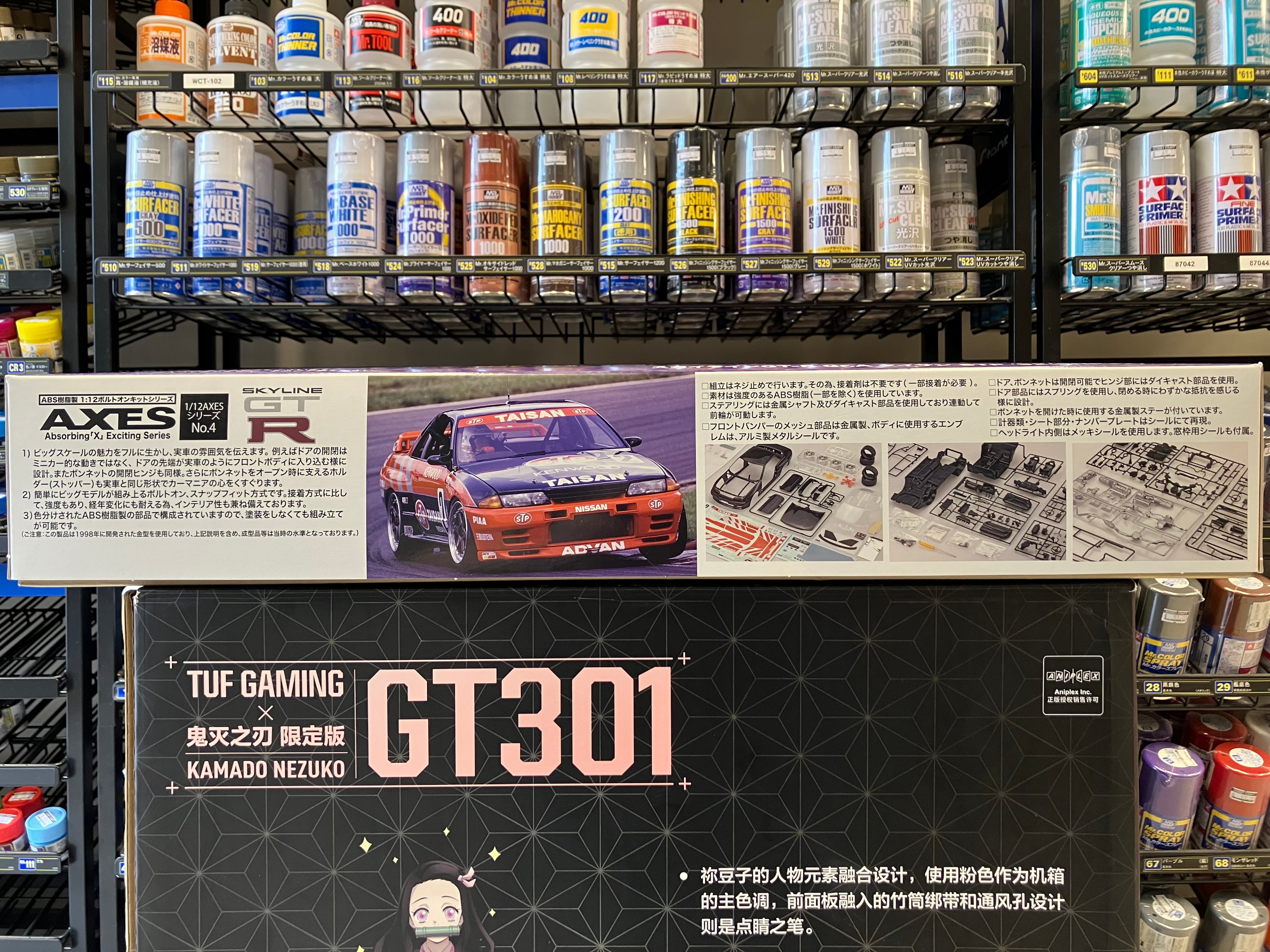 1/12 Scale AXES Series No. 4 Nissan Skyline GT-R R32 ~ Year 1992 Group A Taisan STP Version (BNR32) [K. Takahashi 高橋國光 & K. Tsuchiya 土屋圭市]