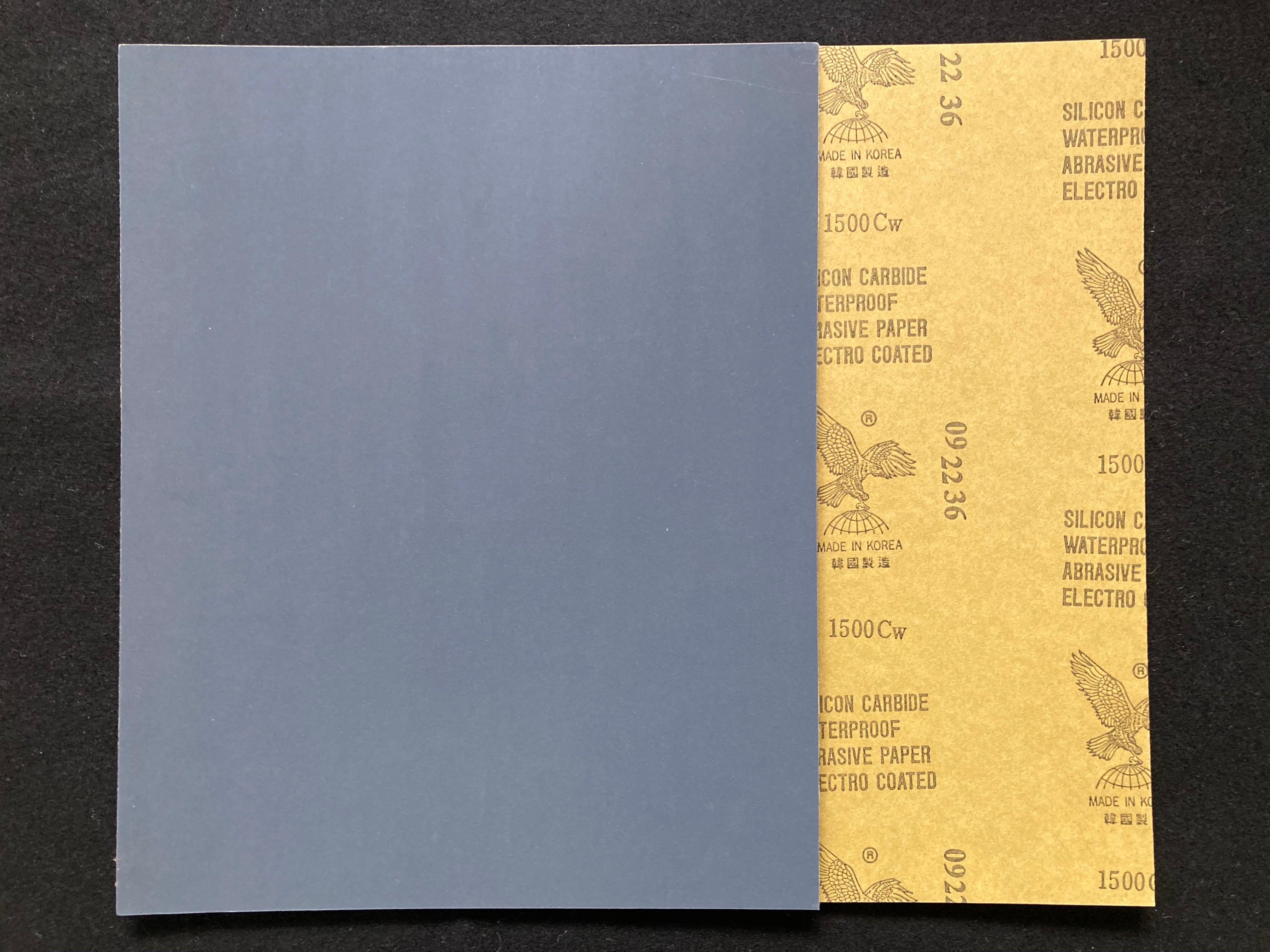 Silicon Carbide Waterproof Abrasive Paper #1500 [碳化矽打磨水砂紙]